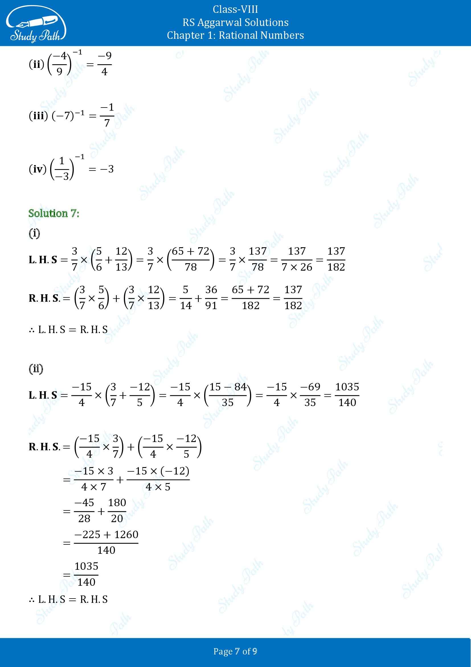 RS Aggarwal Solutions Class 8 Chapter 1 Rational Numbers Exercise 1D 00007
