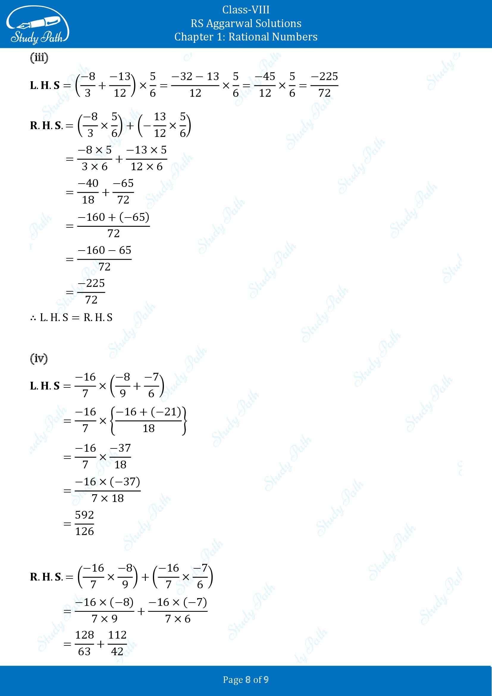 RS Aggarwal Solutions Class 8 Chapter 1 Rational Numbers Exercise 1D 00008
