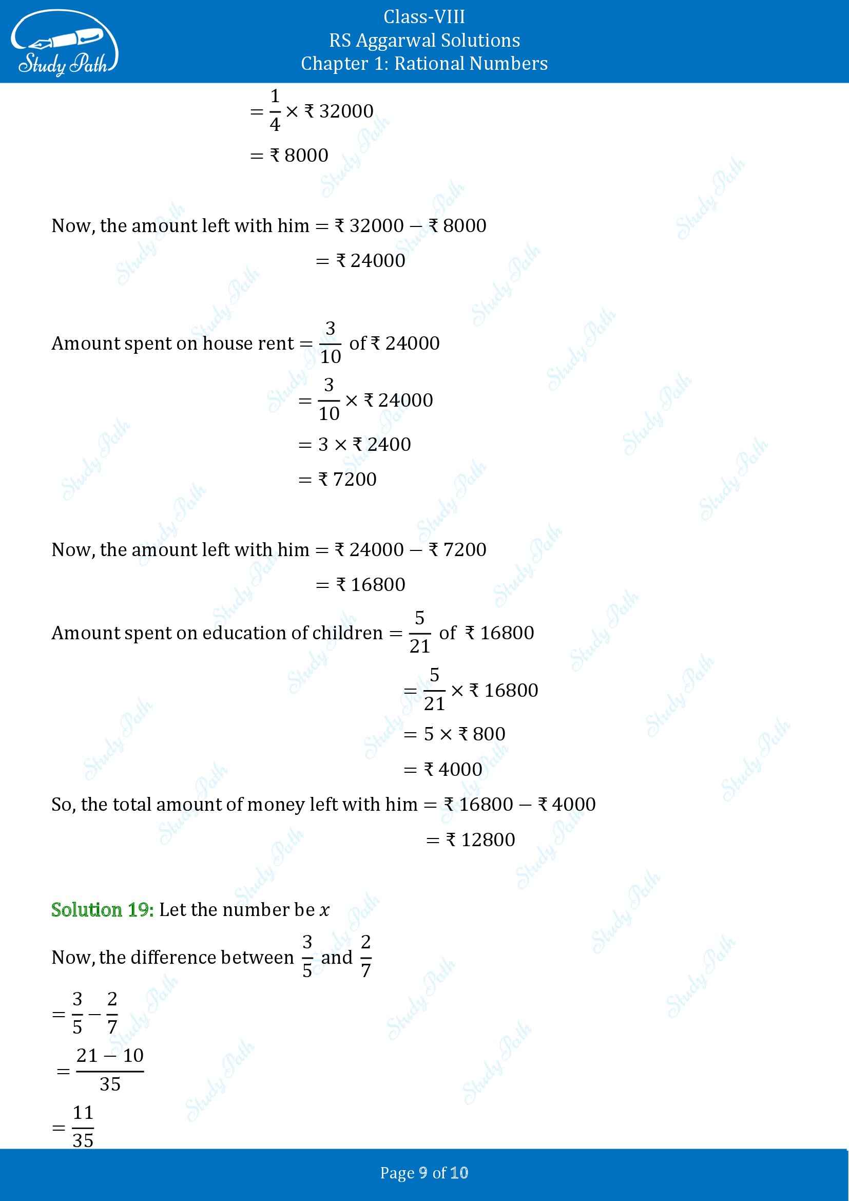 RS Aggarwal Solutions Class 8 Chapter 1 Rational Numbers Exercise 1G 00009