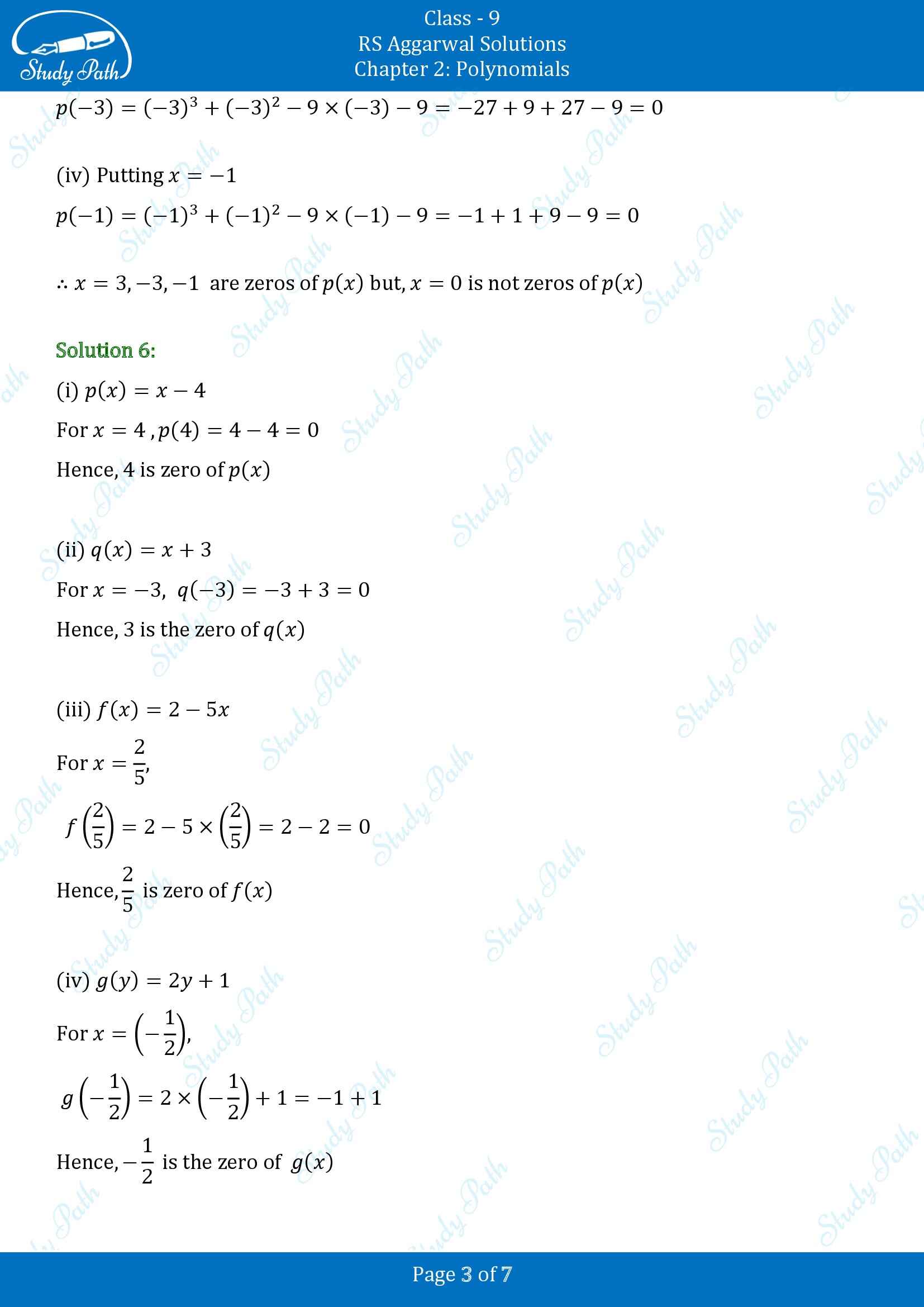 RS Aggarwal Solutions Class 9 Chapter 2 Polynomials Exercise 2B 00003