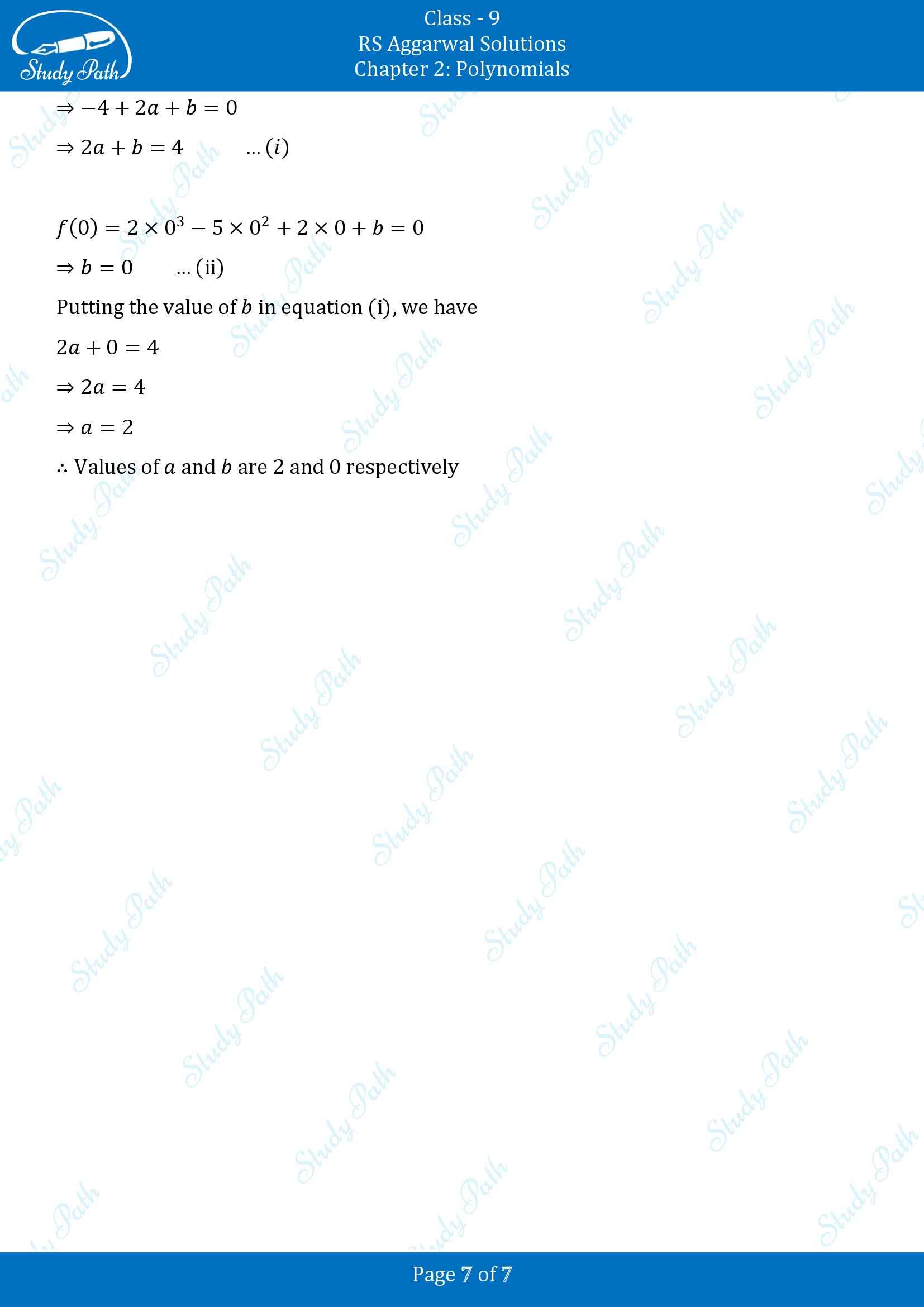 RS Aggarwal Solutions Class 9 Chapter 2 Polynomials Exercise 2B 00007