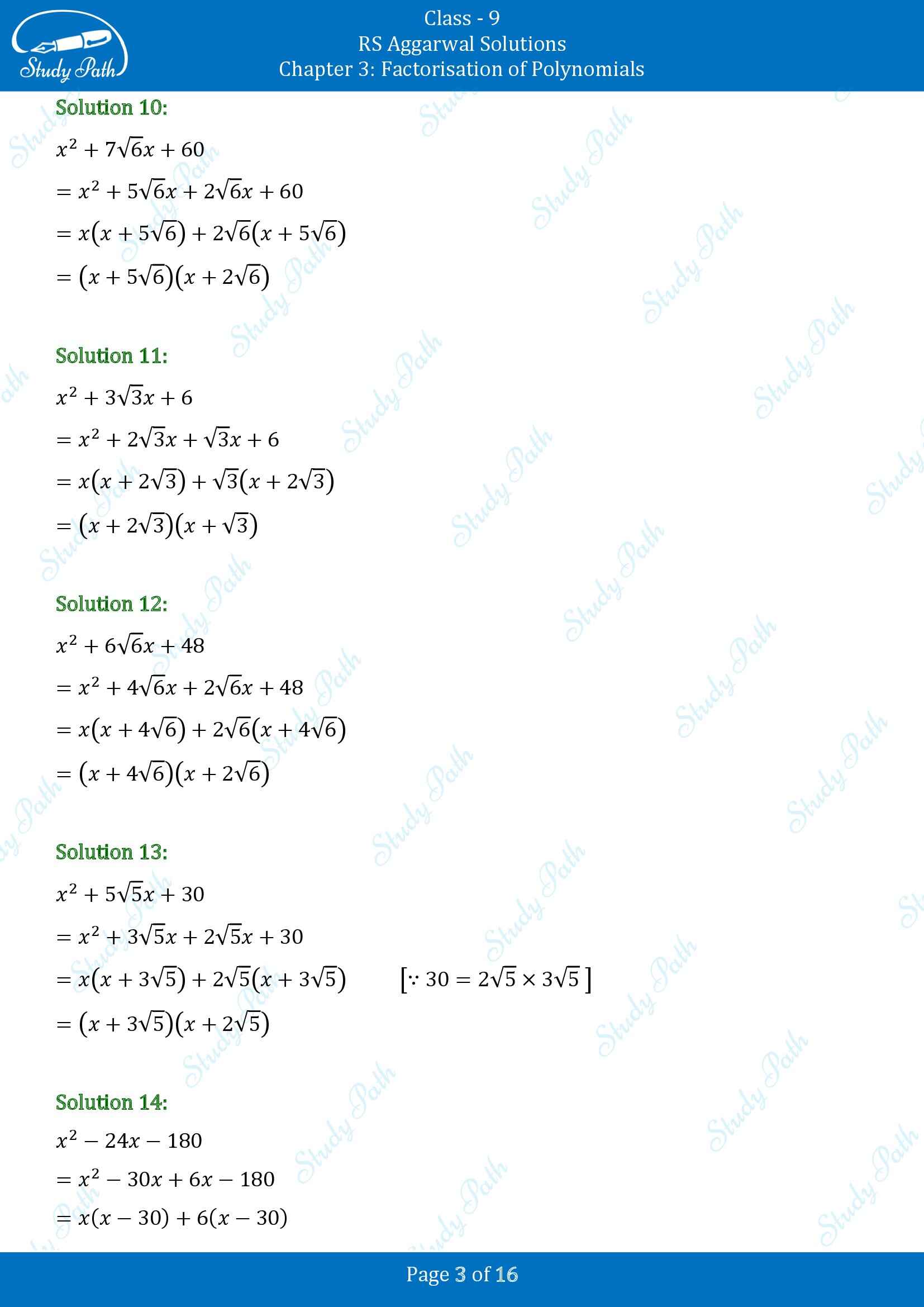 RS Aggarwal Solutions Class 9 Chapter 3 Factorisation of Polynomials Exercise 3C 00003