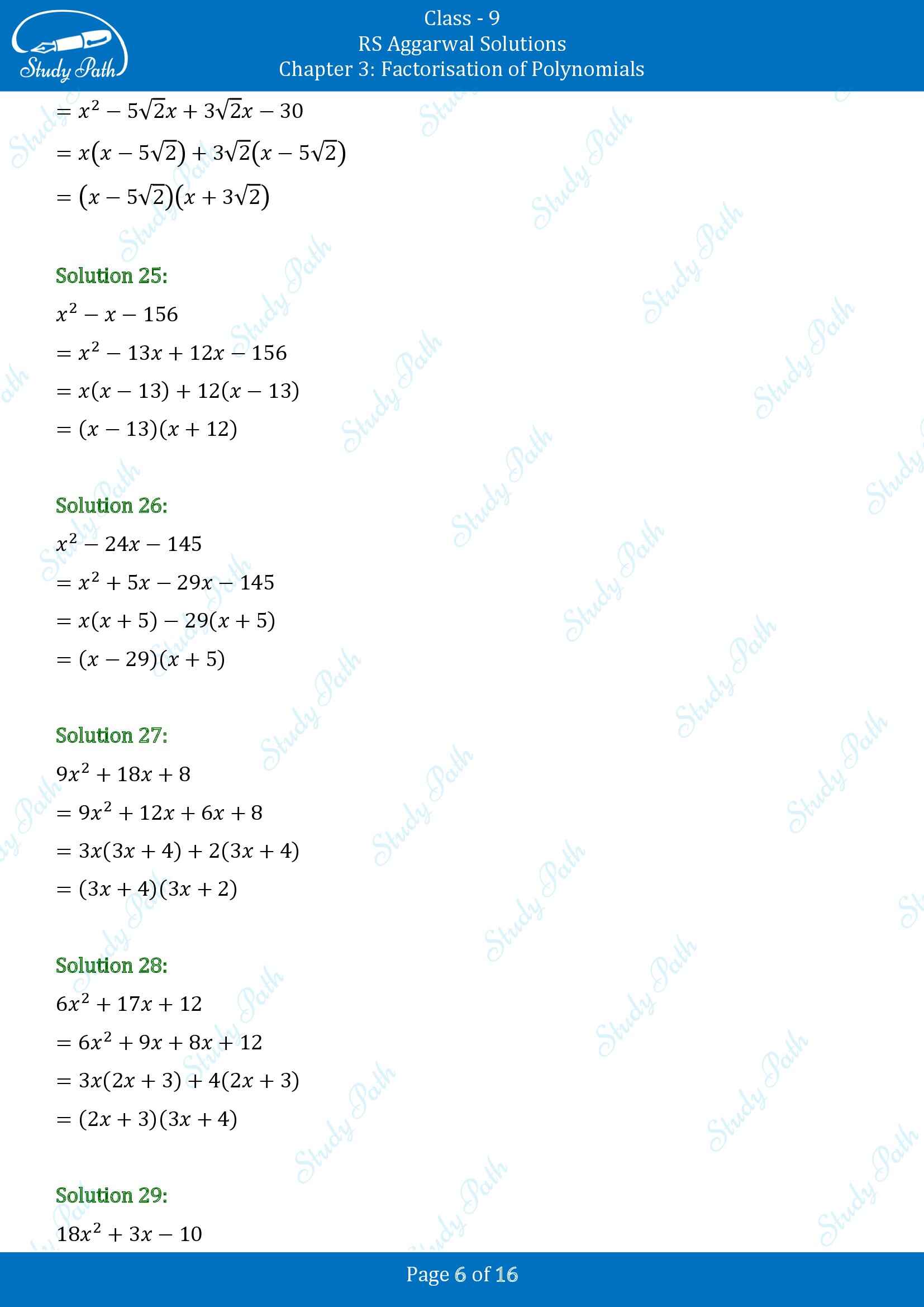 RS Aggarwal Solutions Class 9 Chapter 3 Factorisation of Polynomials Exercise 3C 00006