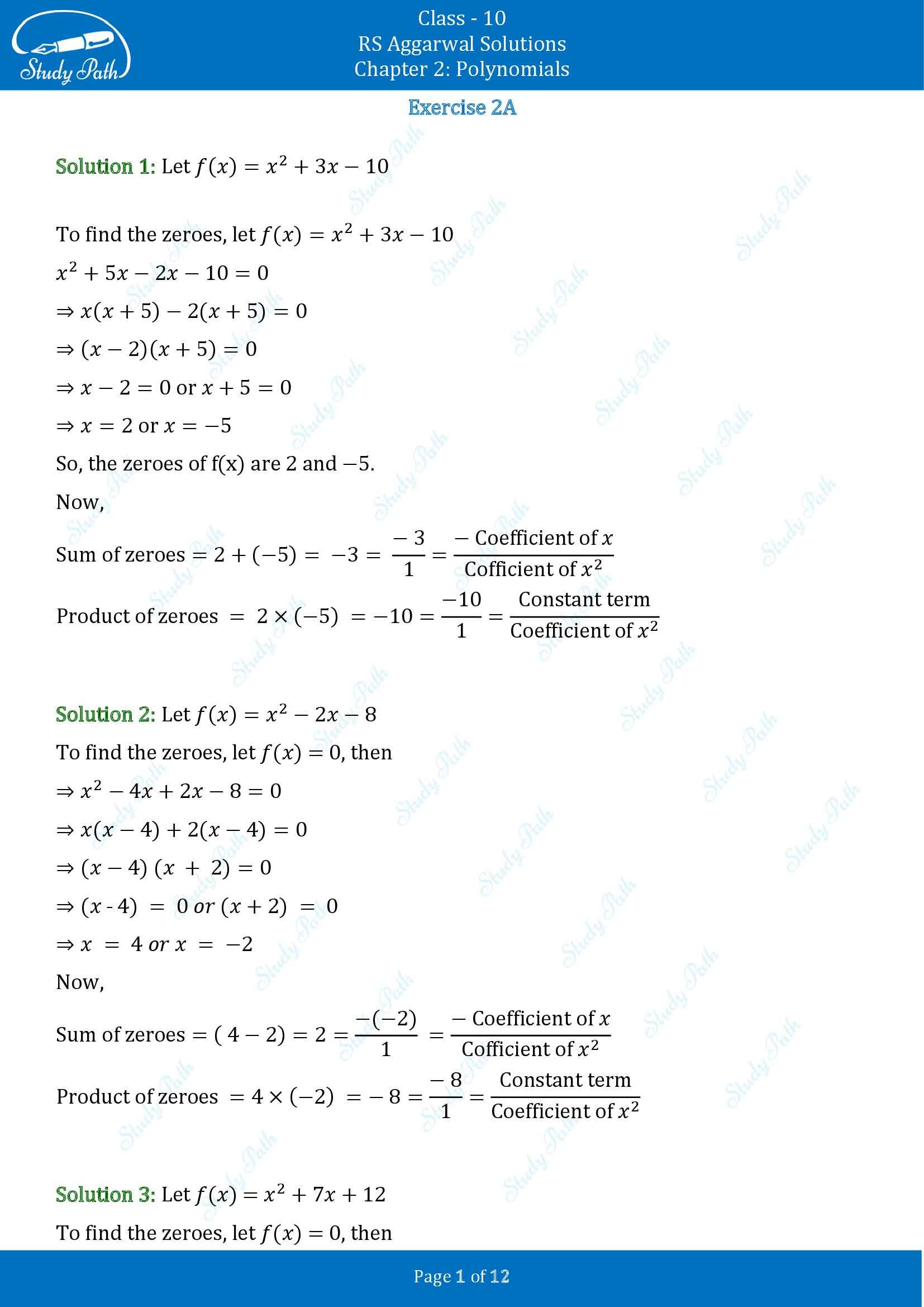 RS Aggarwal Solutions for Class 10 Chapter 2 Polynomials Exercise 2A 00001
