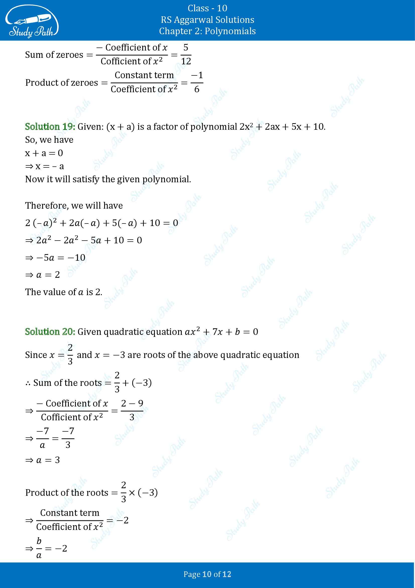 RS Aggarwal Solutions for Class 10 Chapter 2 Polynomials Exercise 2A 00010