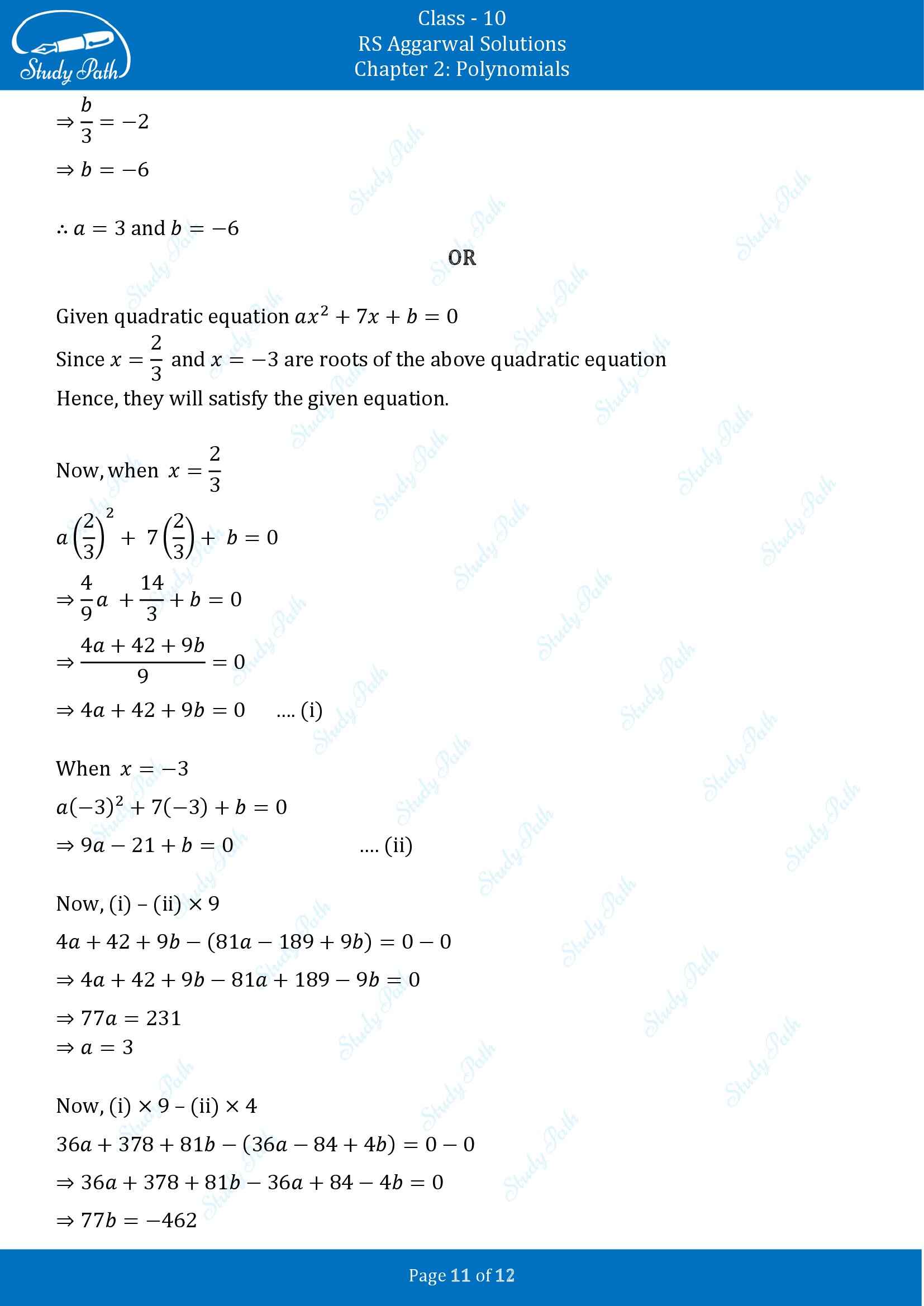 RS Aggarwal Solutions for Class 10 Chapter 2 Polynomials Exercise 2A 00011