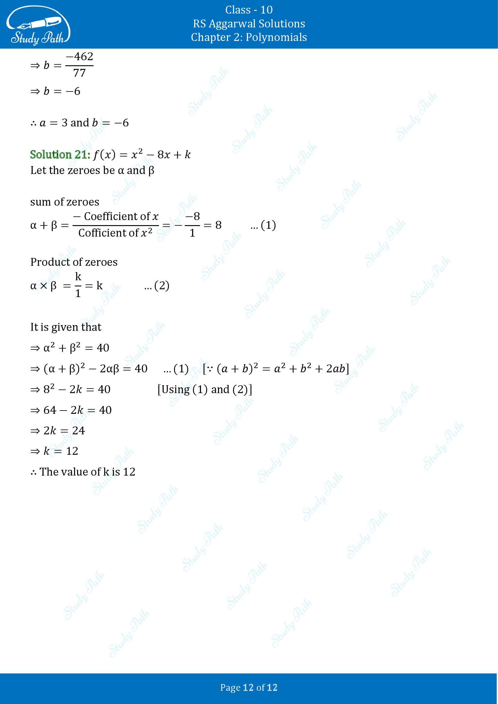 RS Aggarwal Solutions for Class 10 Chapter 2 Polynomials Exercise 2A 00012