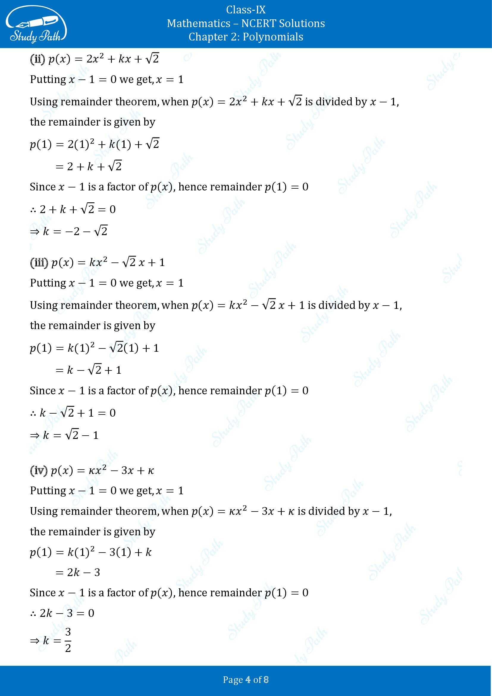 NCERT Solutions for Class 9 Maths Chapter 2 Polynomials Exercise 2.3 00004