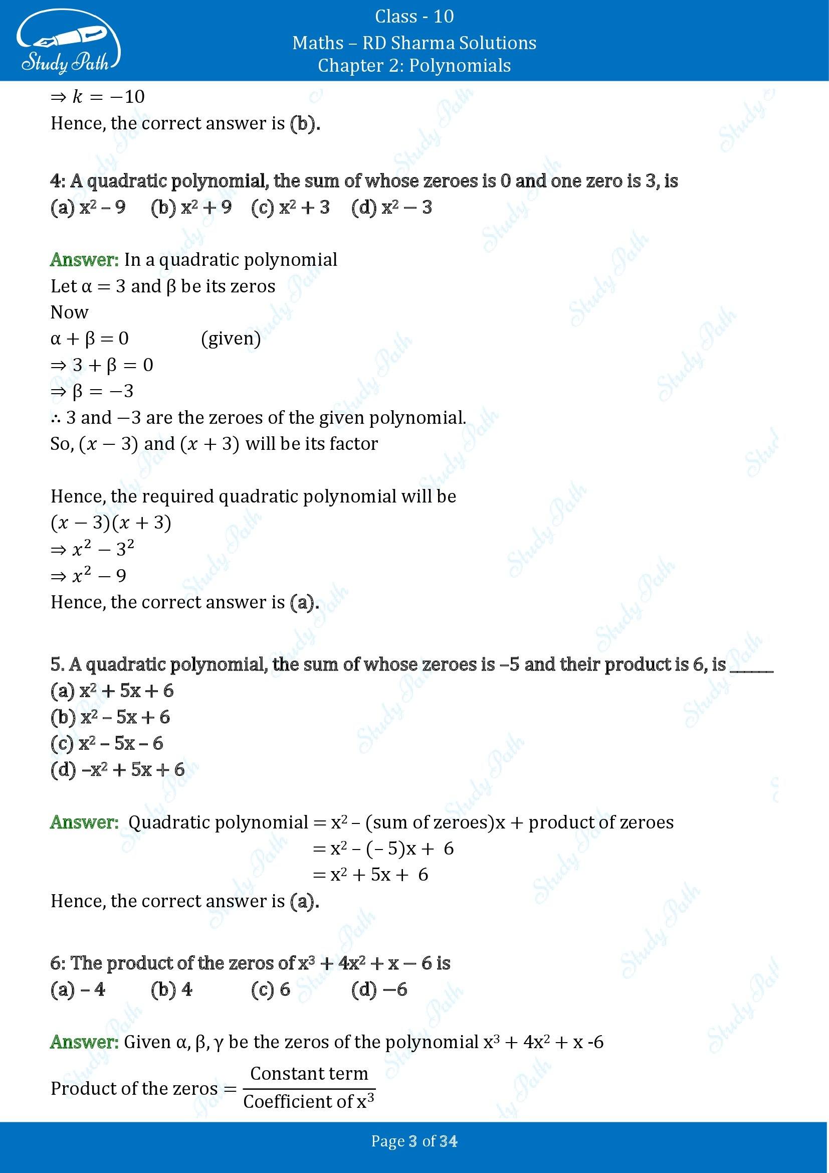 RD Sharma Solutions Class 10 Chapter 2 Polynomials Multiple Choice Questions MCQs 00003