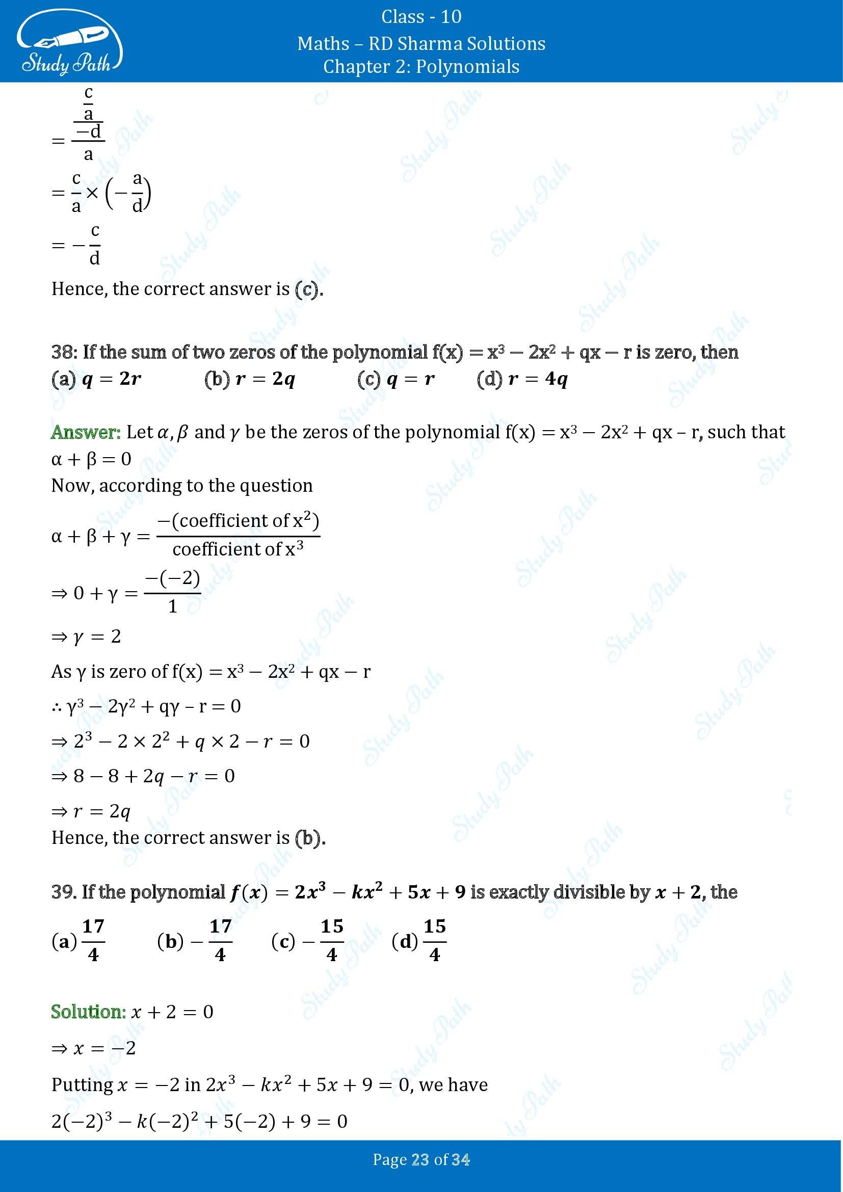 RD Sharma Solutions Class 10 Chapter 2 Polynomials Multiple Choice Questions MCQs 00023