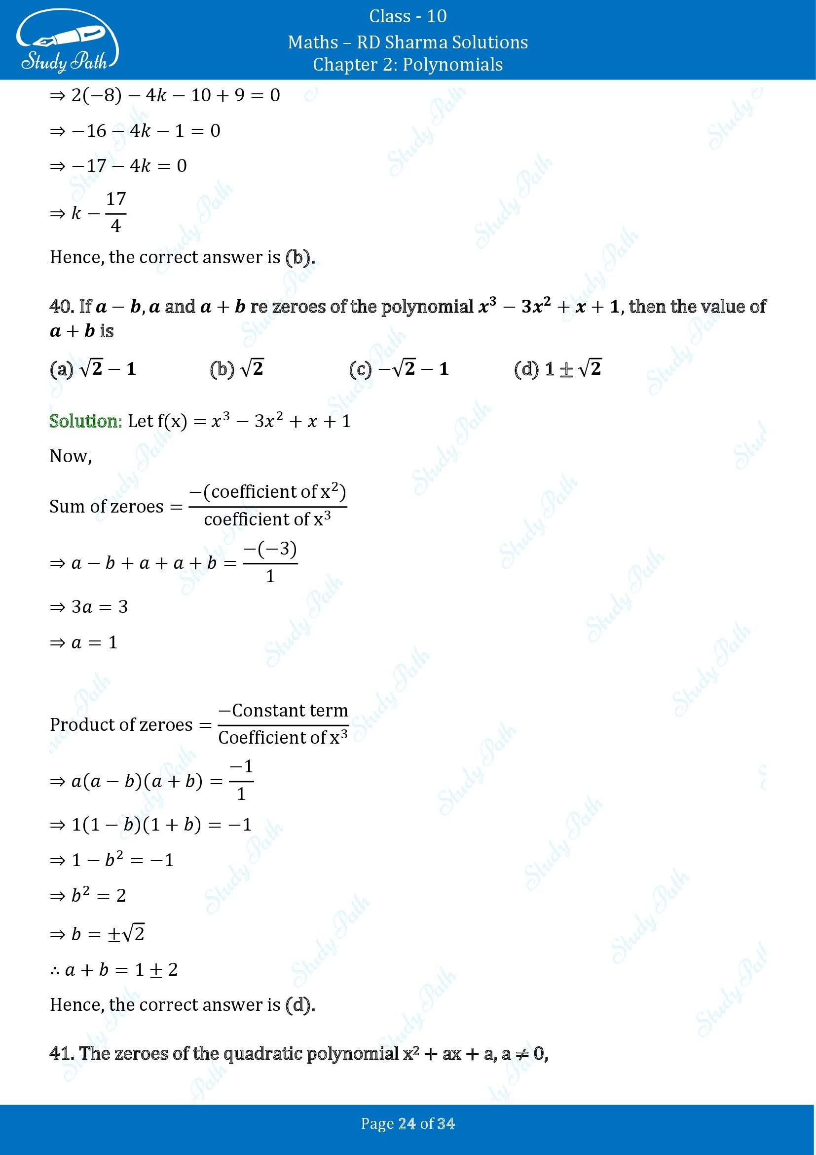 RD Sharma Solutions Class 10 Chapter 2 Polynomials Multiple Choice Questions MCQs 00024