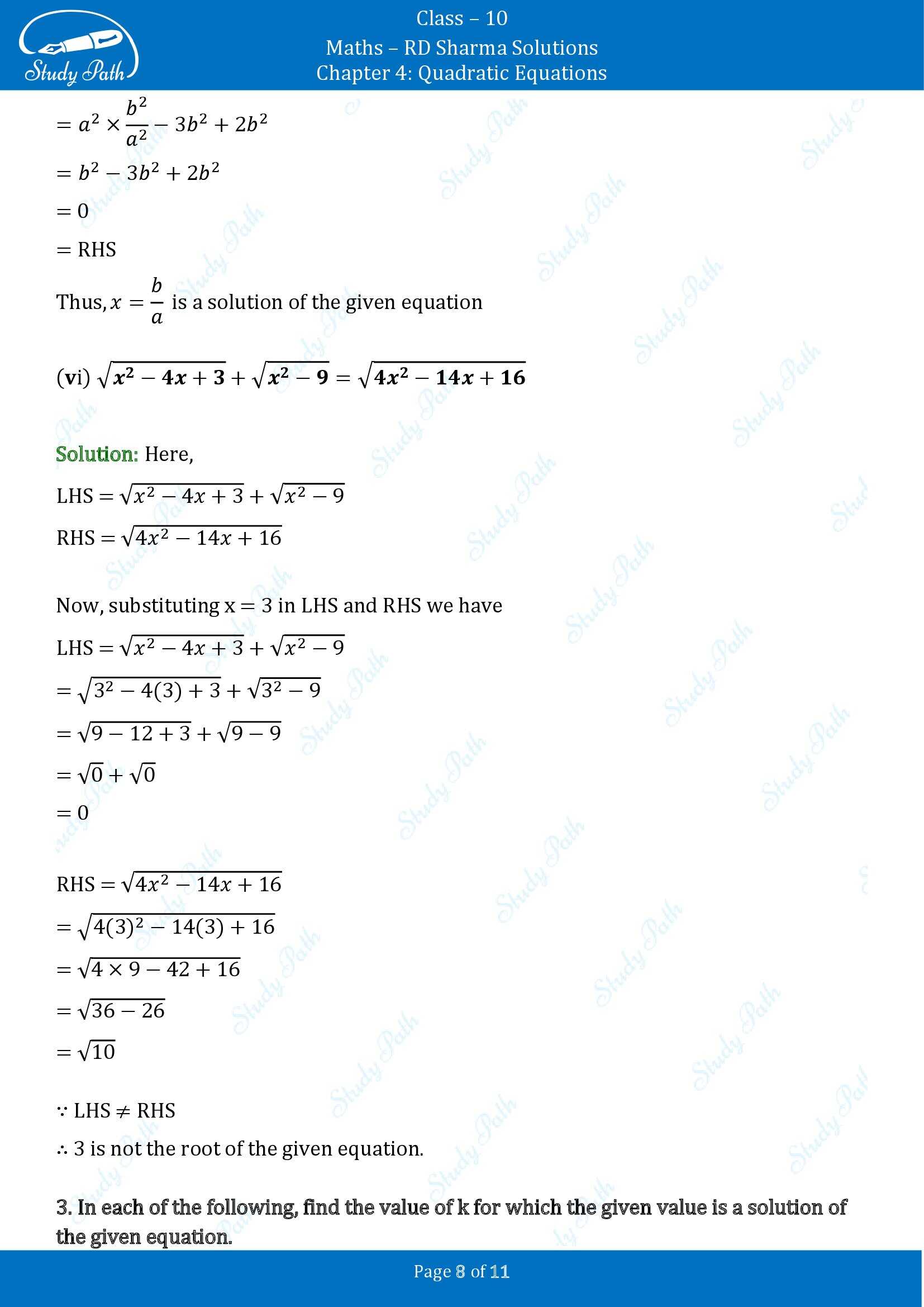 RD Sharma Solutions Class 10 Chapter 4 Quadratic Equations Exercise 4.1 00008