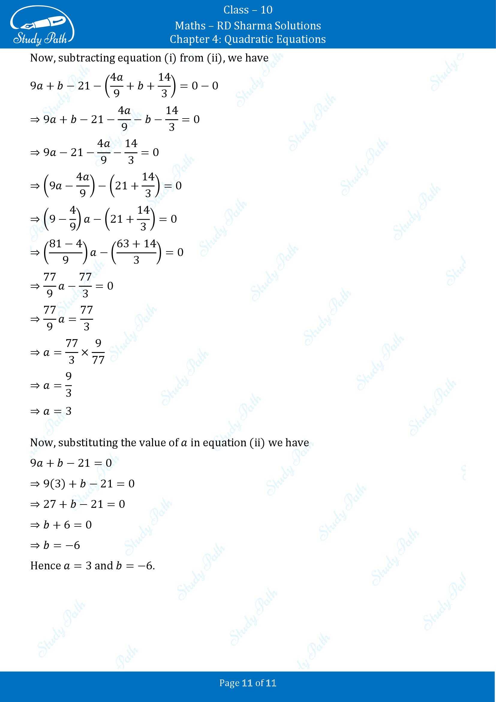 RD Sharma Solutions Class 10 Chapter 4 Quadratic Equations Exercise 4.1 00011