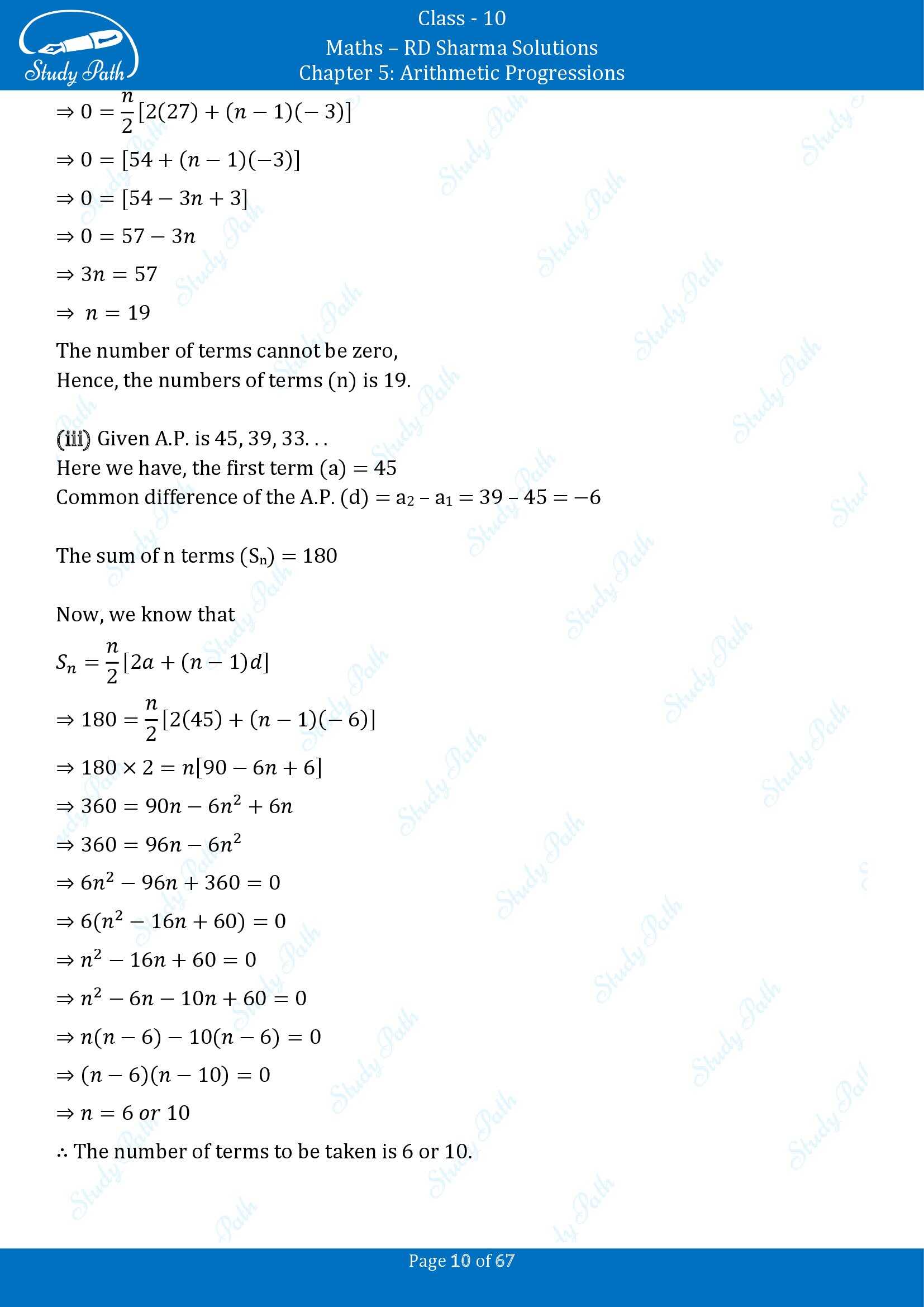 RD Sharma Solutions Class 10 Chapter 5 Arithmetic Progressions Exercise 5.6 00010