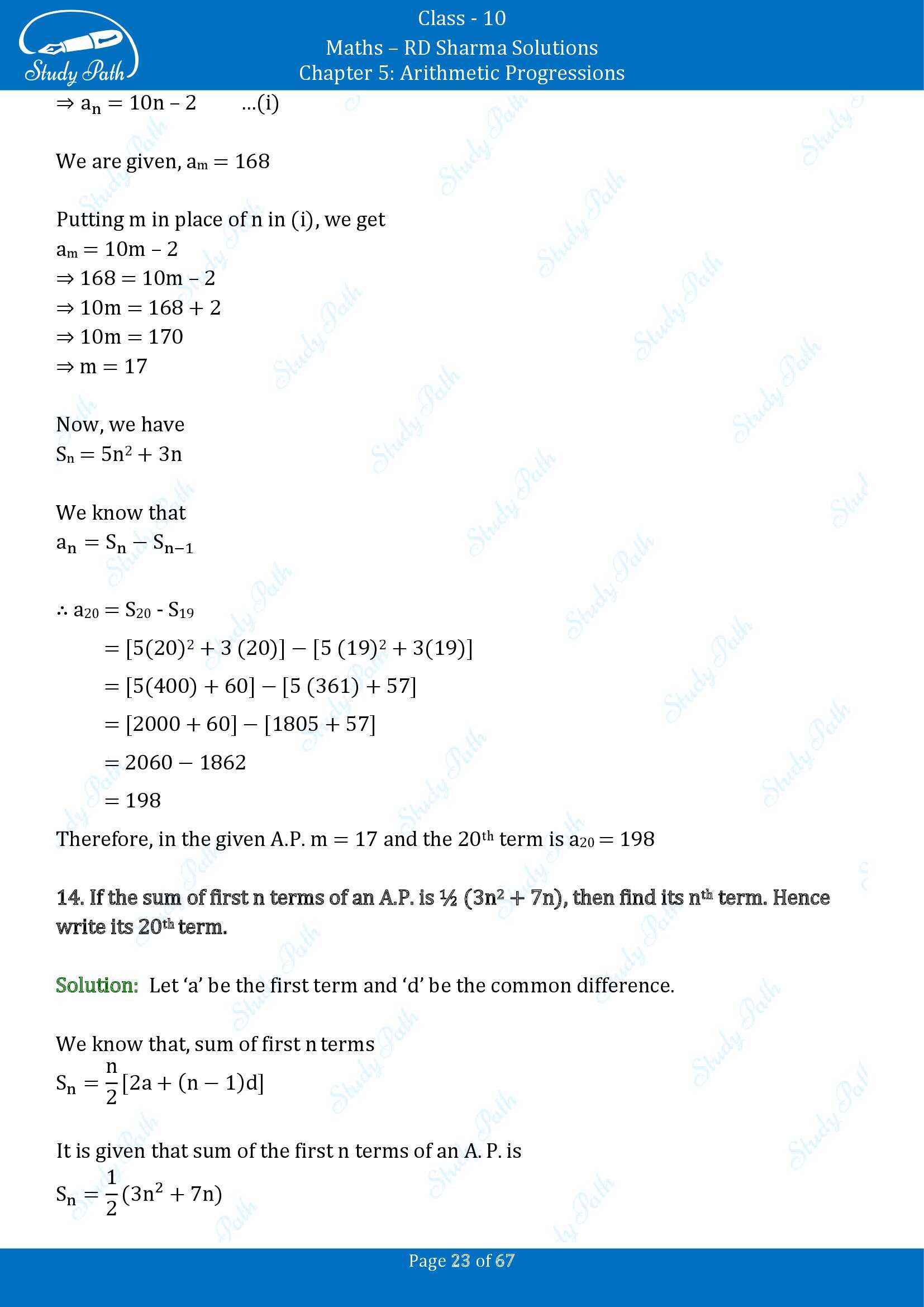 RD Sharma Solutions Class 10 Chapter 5 Arithmetic Progressions Exercise 5.6 00023