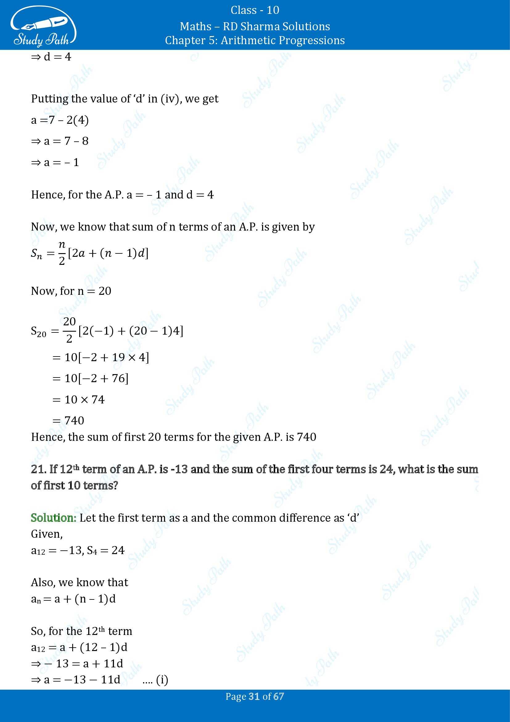 RD Sharma Solutions Class 10 Chapter 5 Arithmetic Progressions Exercise 5.6 00031