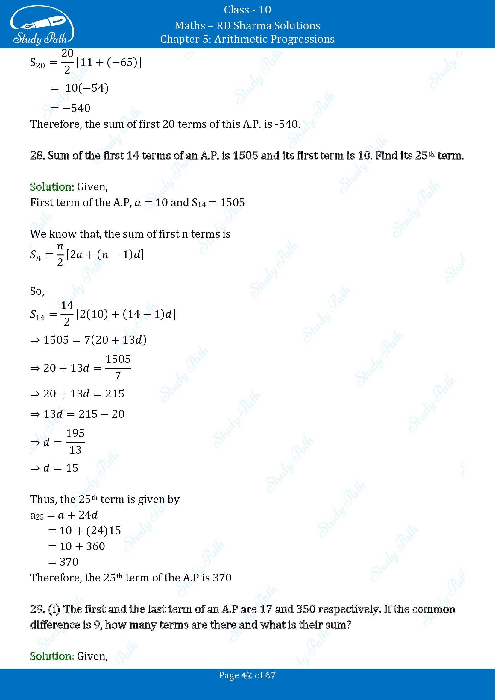 RD Sharma Solutions Class 10 Chapter 5 Arithmetic Progressions Exercise 5.6 00042