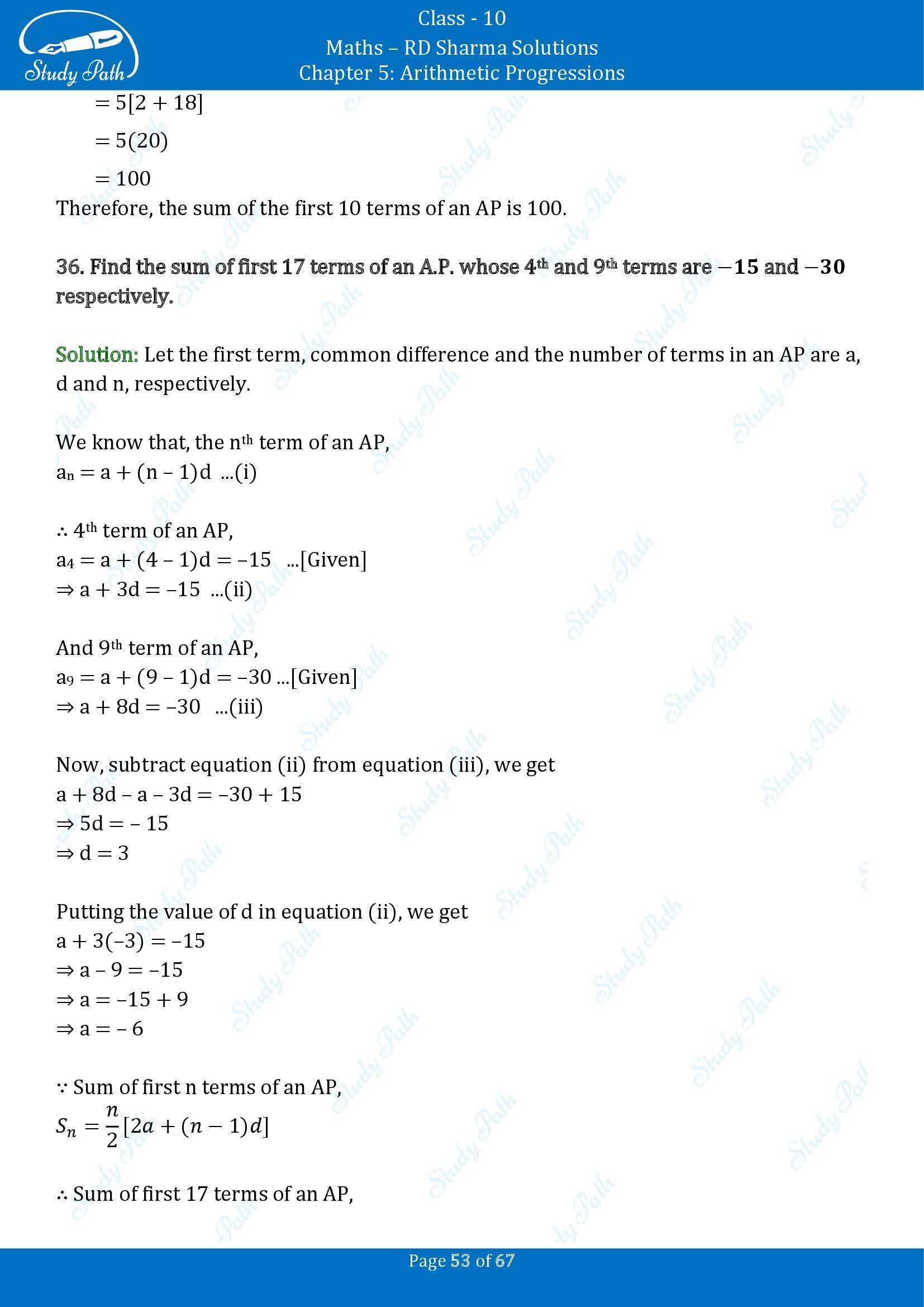RD Sharma Solutions Class 10 Chapter 5 Arithmetic Progressions Exercise 5.6 00053