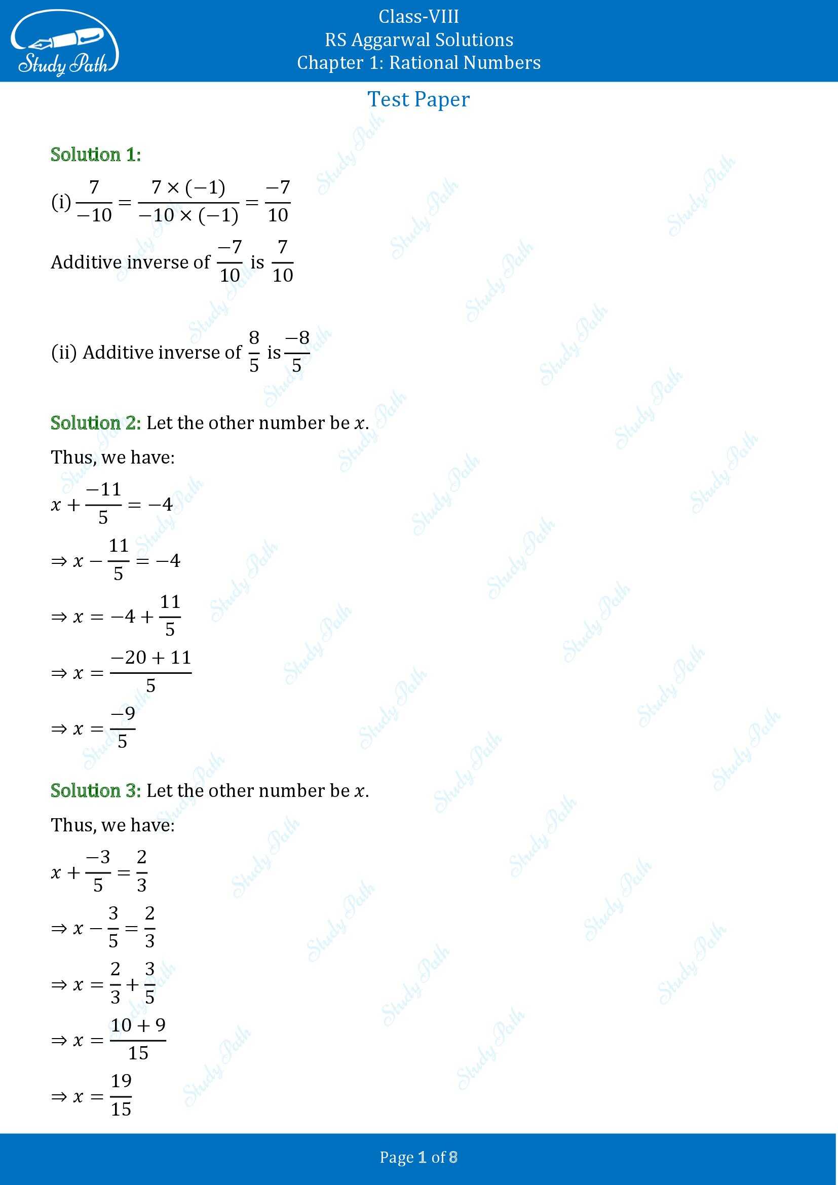 RS Aggarwal Solutions Class 8 Chapter 1 Rational Numbers Test Paper 00001