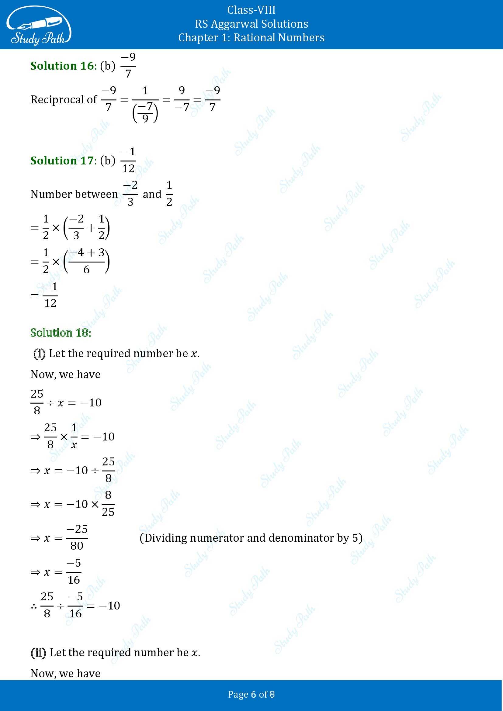 RS Aggarwal Solutions Class 8 Chapter 1 Rational Numbers Test Paper 00006