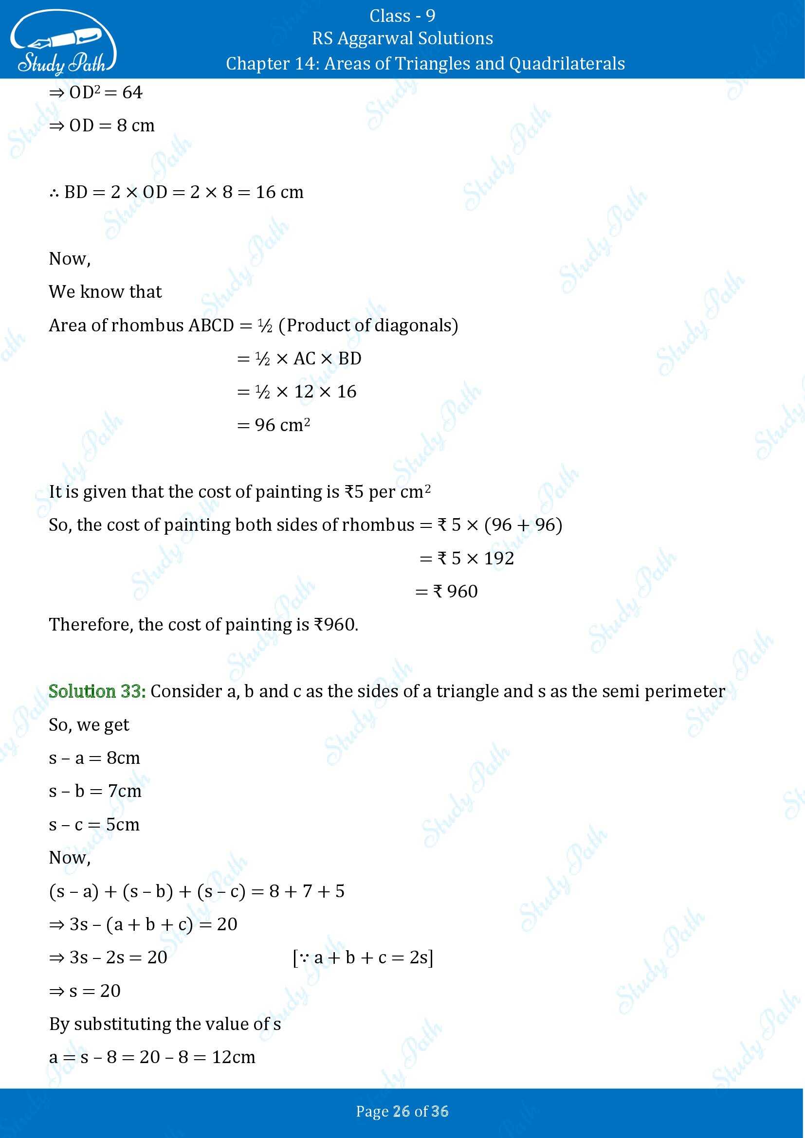 RS Aggarwal Solutions Class 9 Chapter 14 Areas of Triangles and Quadrilaterals Exercise 14 00026
