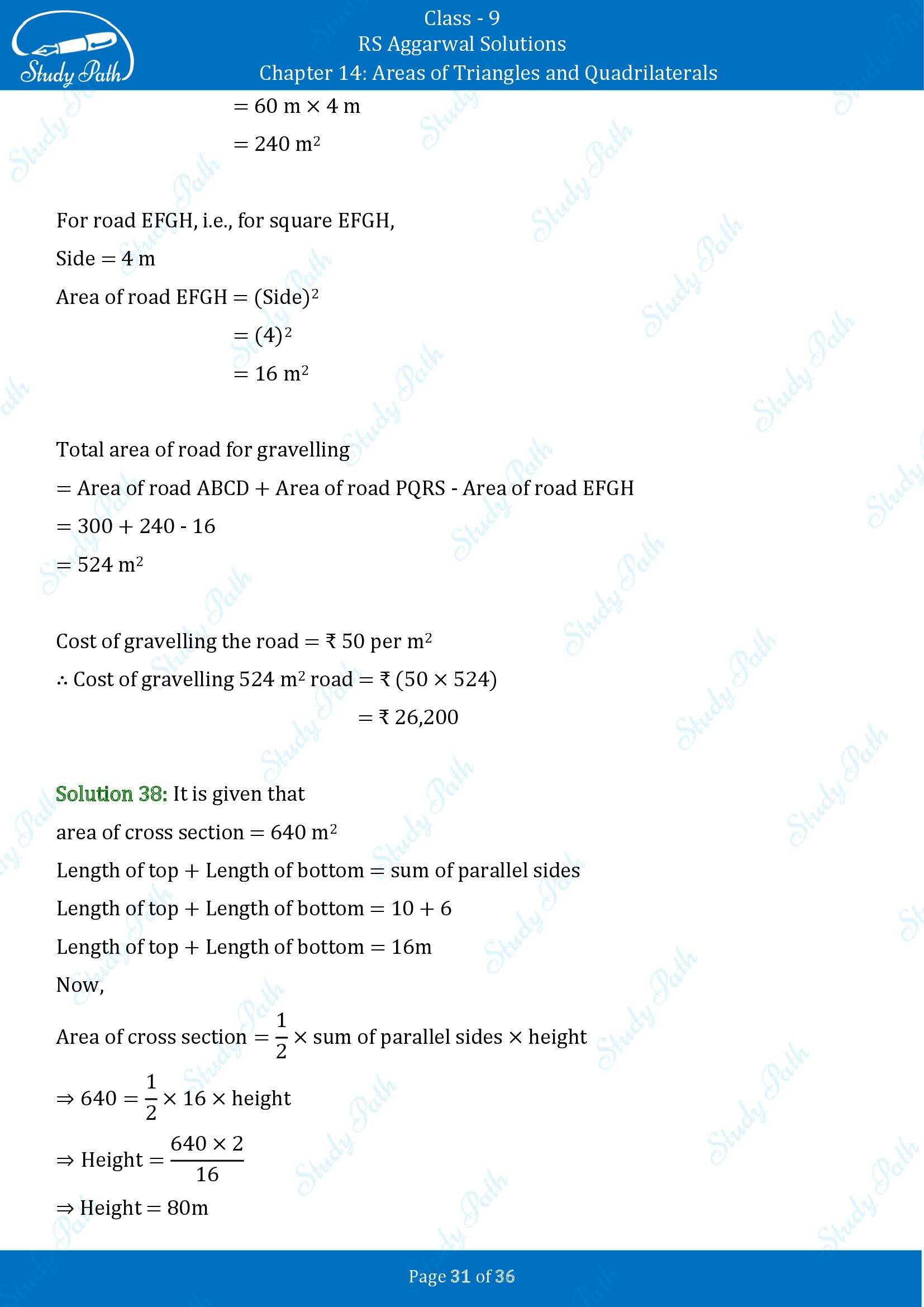 RS Aggarwal Solutions Class 9 Chapter 14 Areas of Triangles and Quadrilaterals Exercise 14 00031