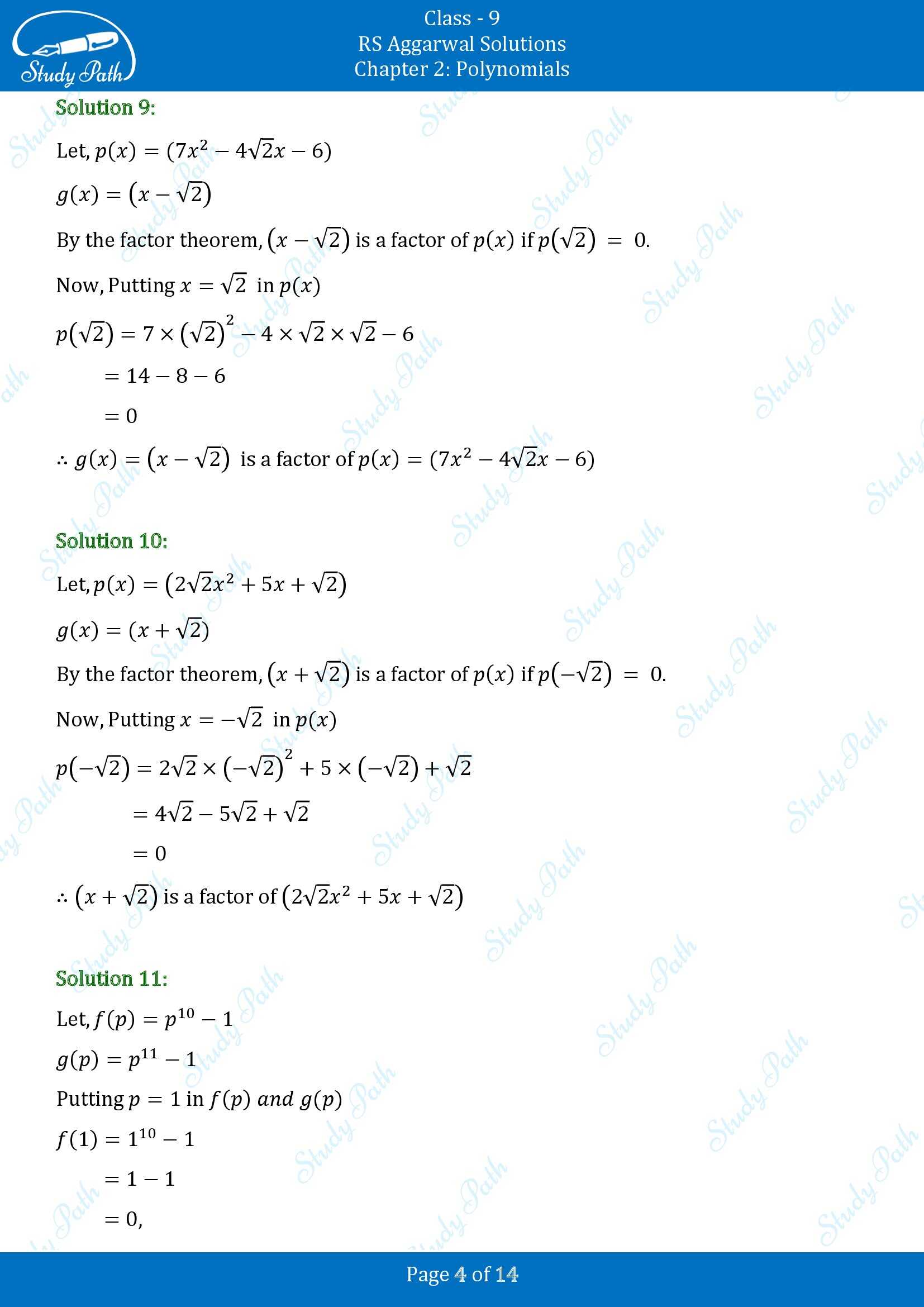 RS Aggarwal Solutions Class 9 Chapter 2 Polynomials Exercise 2D 00004