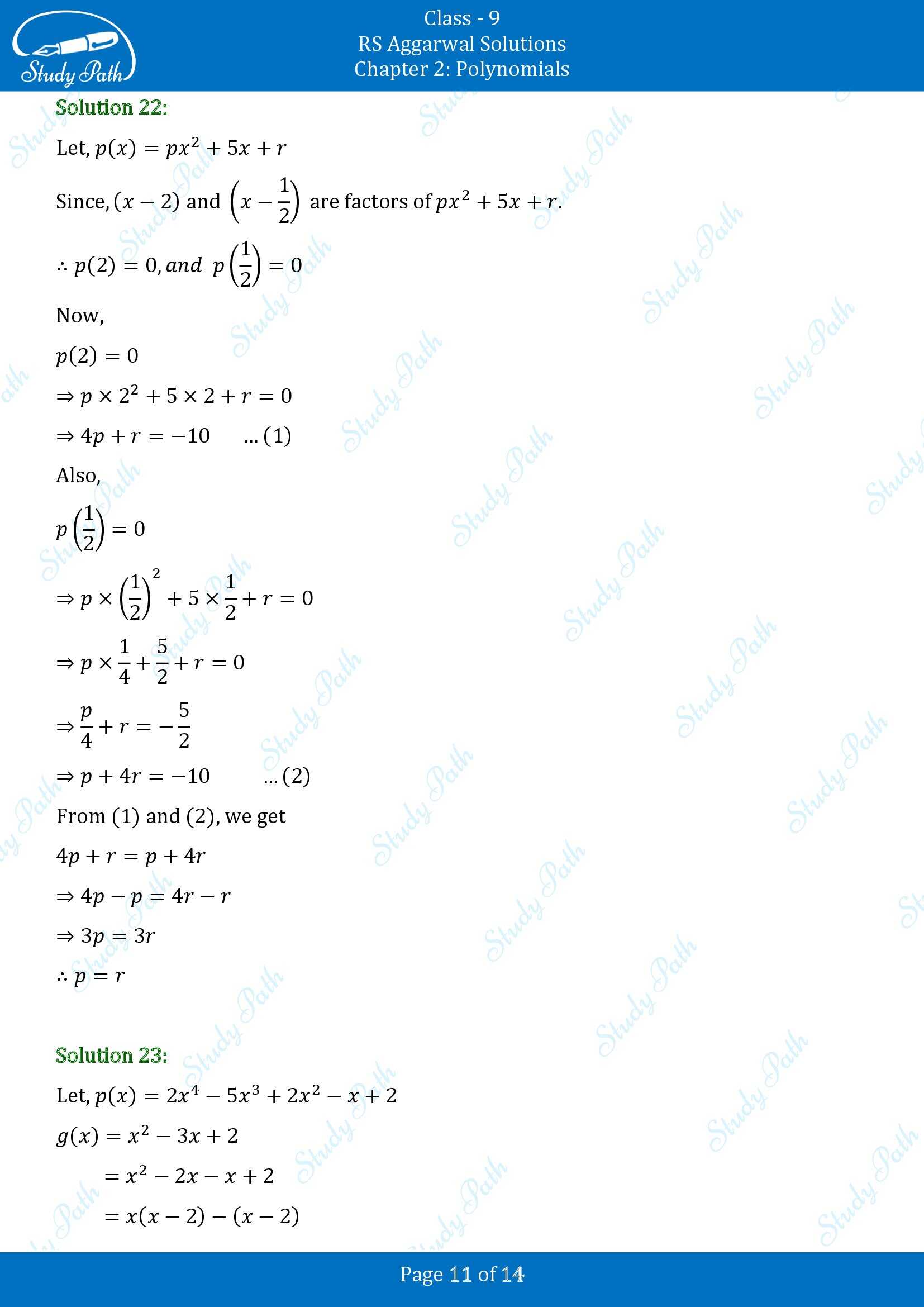 RS Aggarwal Solutions Class 9 Chapter 2 Polynomials Exercise 2D 00011
