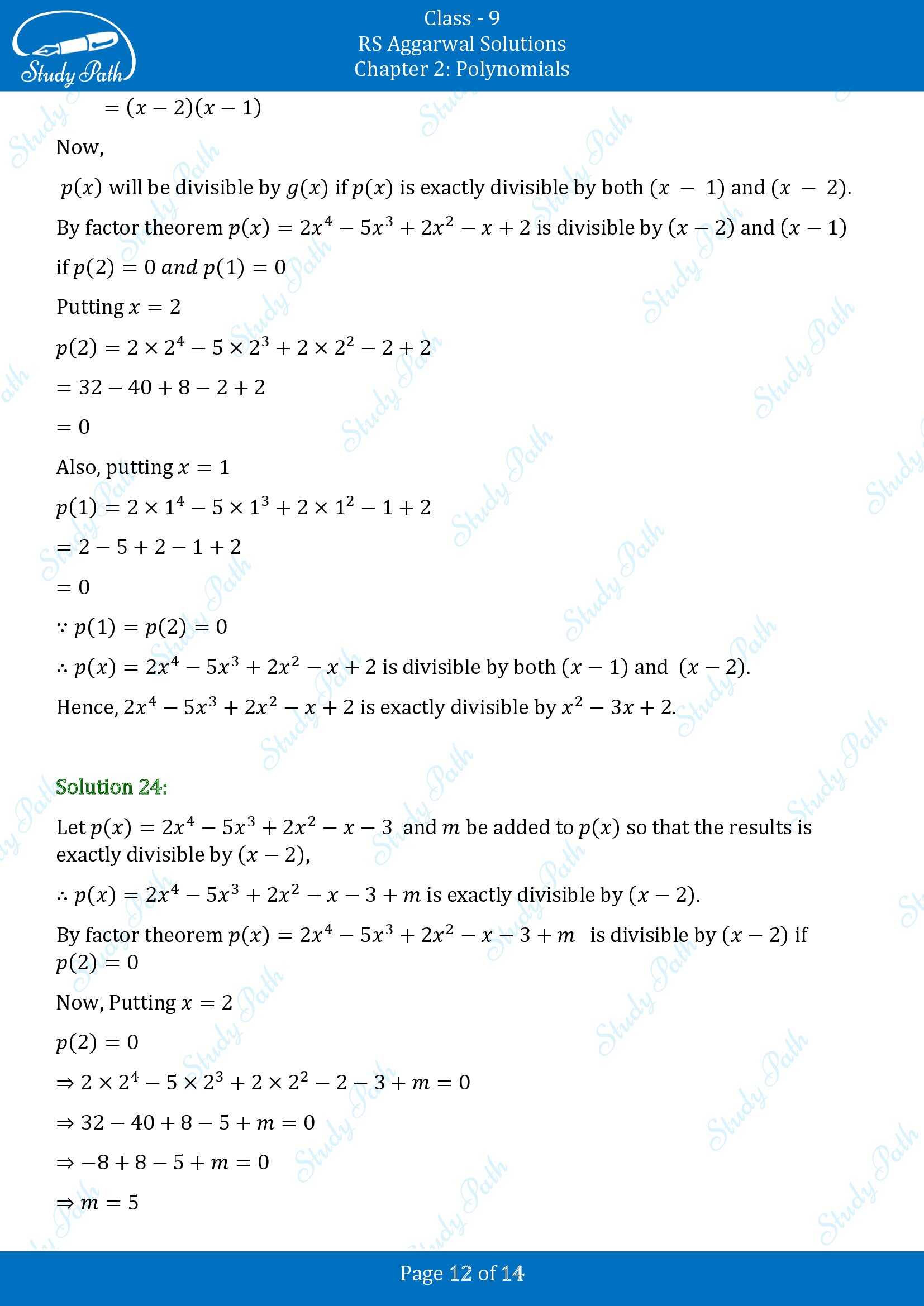 RS Aggarwal Solutions Class 9 Chapter 2 Polynomials Exercise 2D 00012