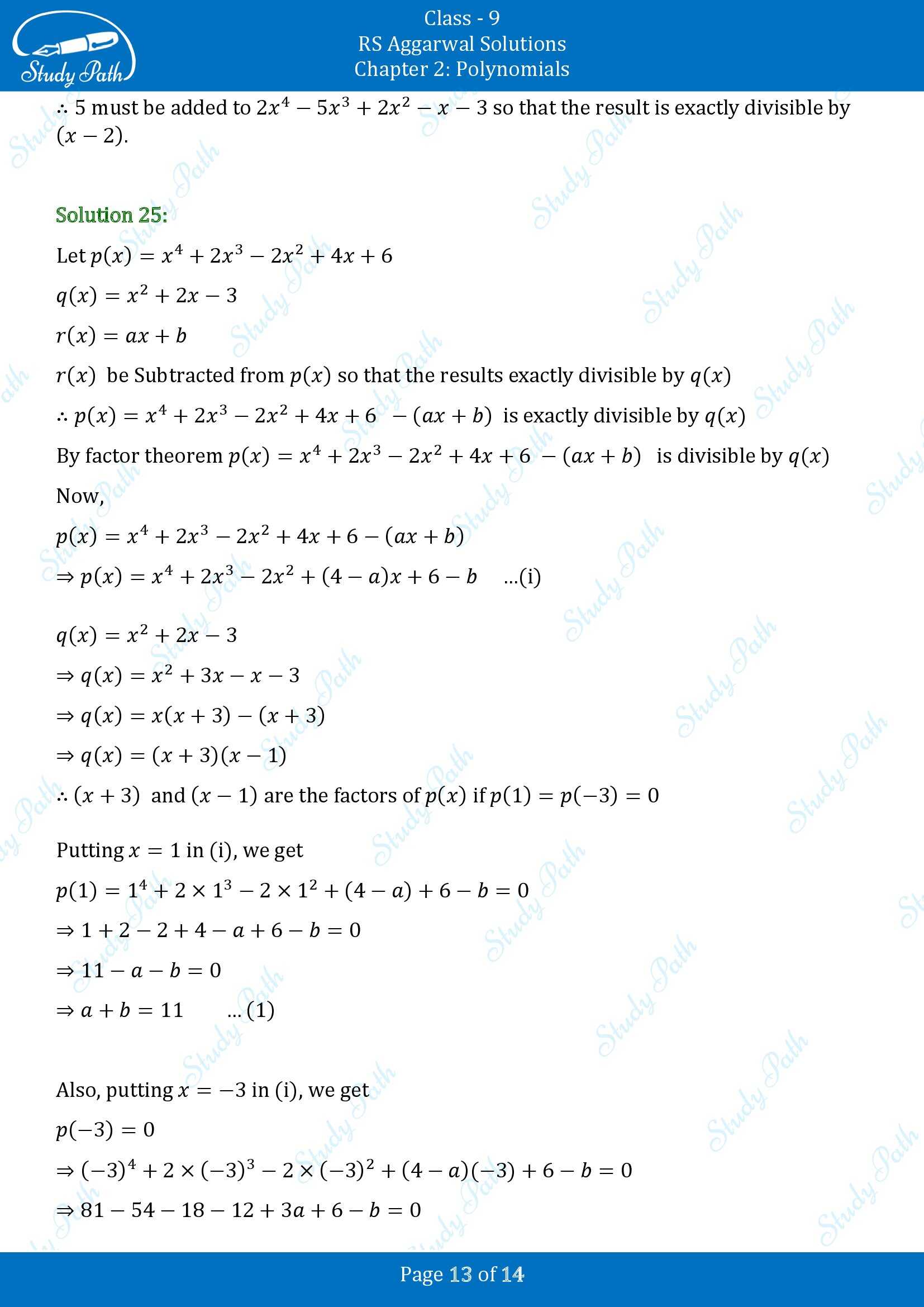 RS Aggarwal Solutions Class 9 Chapter 2 Polynomials Exercise 2D 00013
