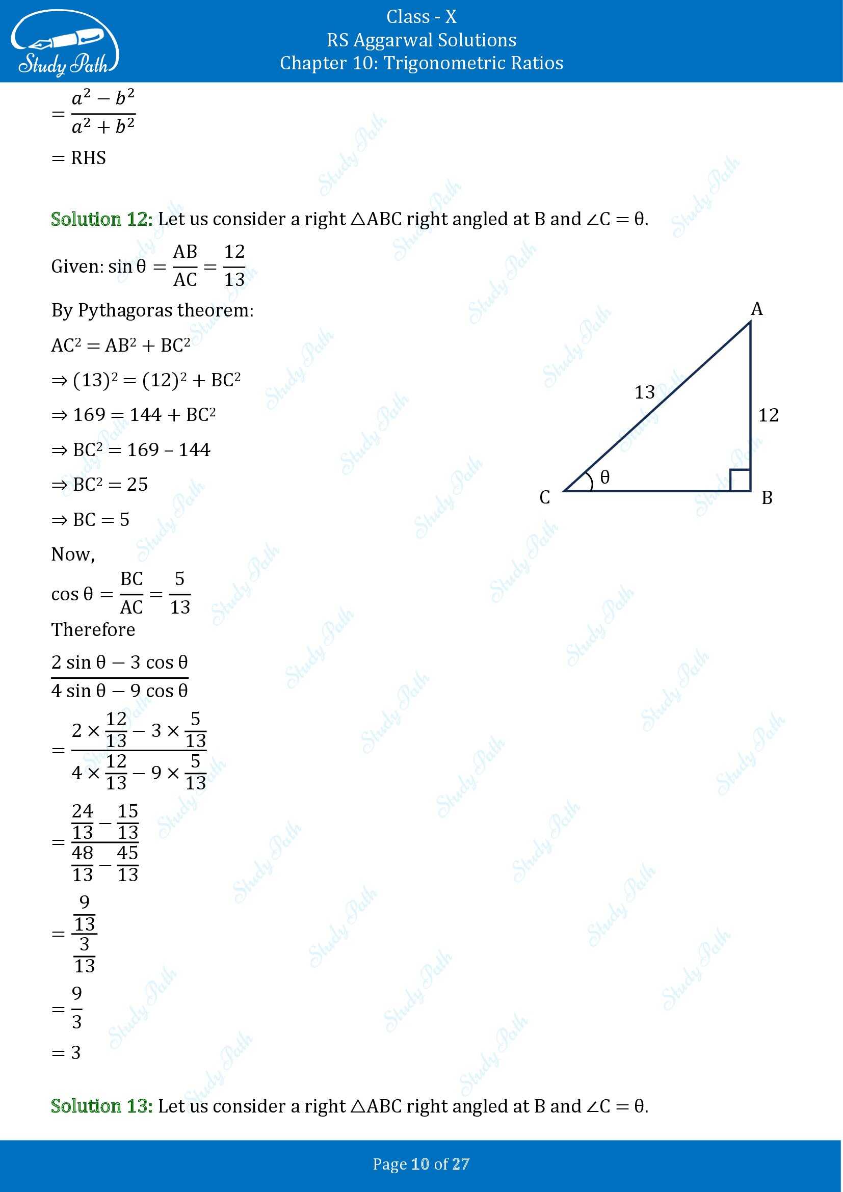 RS Aggarwal Solutions for Class 10 Chapter 10 Trigonometric Ratios Exercise 10 00010