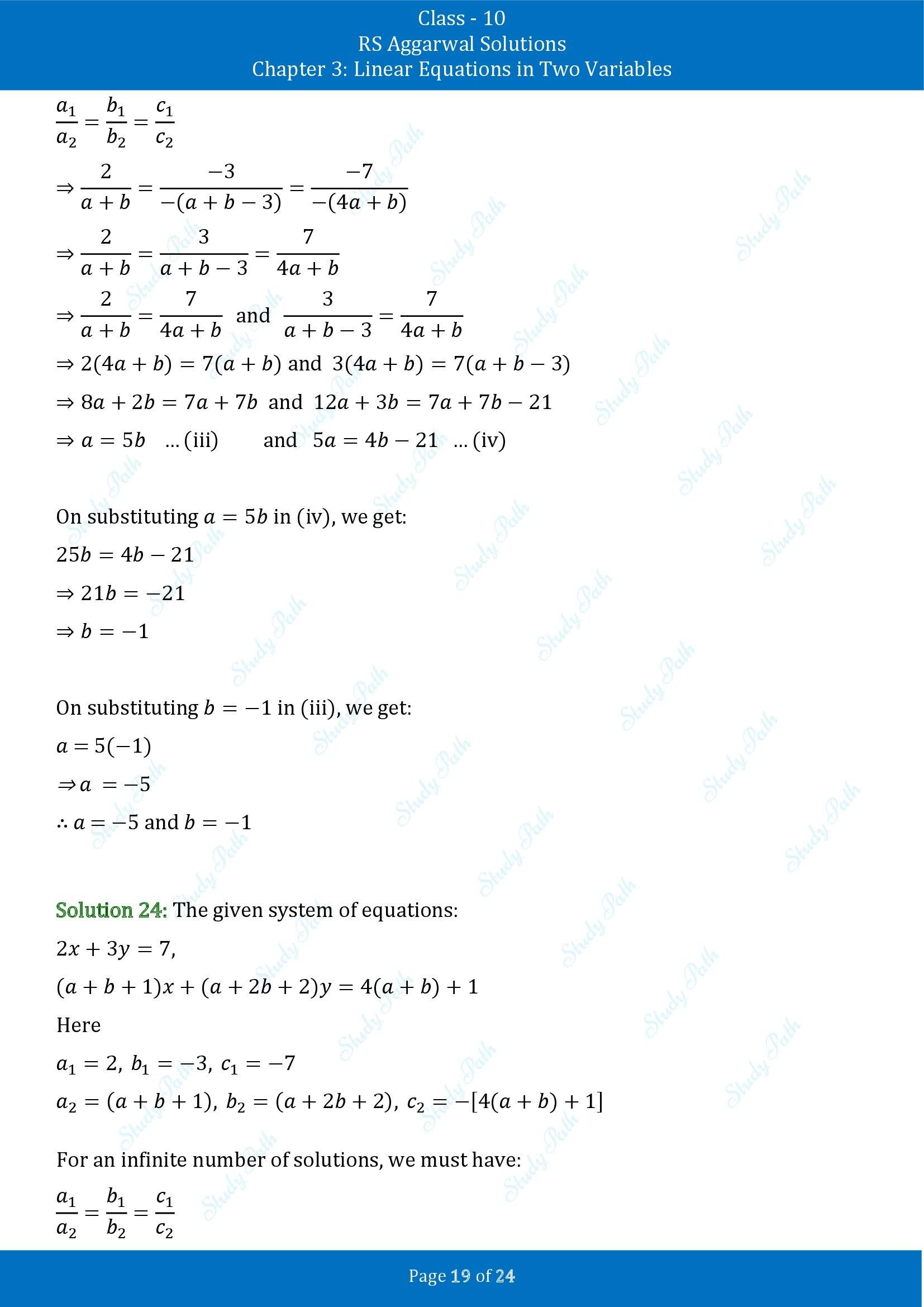 RS Aggarwal Solutions for Class 10 Chapter 3 Linear Equations in Two Variables Exercise 3D 00019