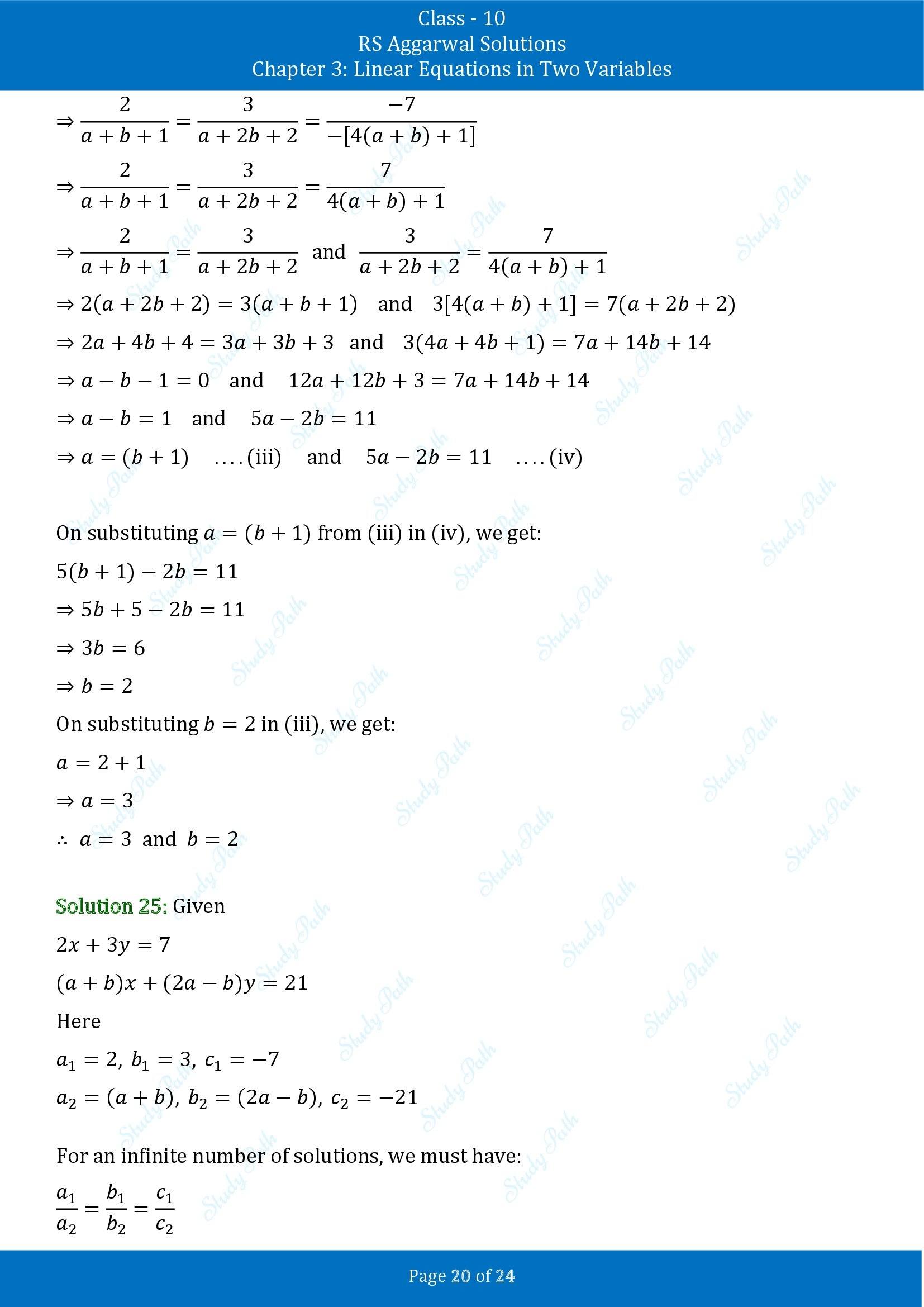 RS Aggarwal Solutions for Class 10 Chapter 3 Linear Equations in Two Variables Exercise 3D 00020