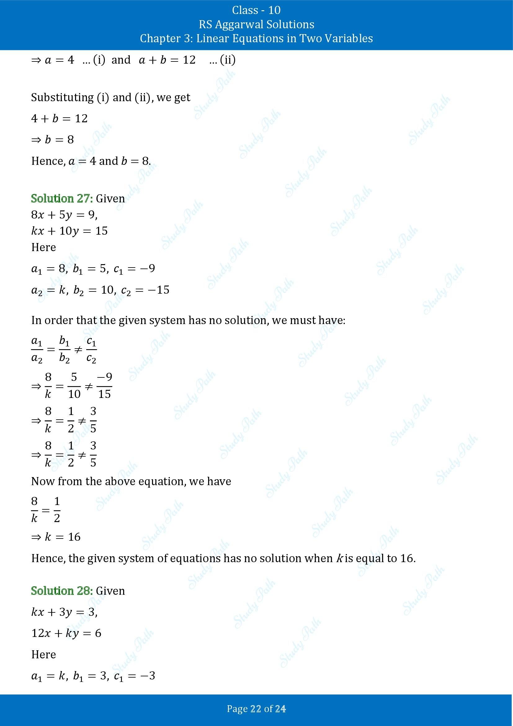 RS Aggarwal Solutions for Class 10 Chapter 3 Linear Equations in Two Variables Exercise 3D 00022