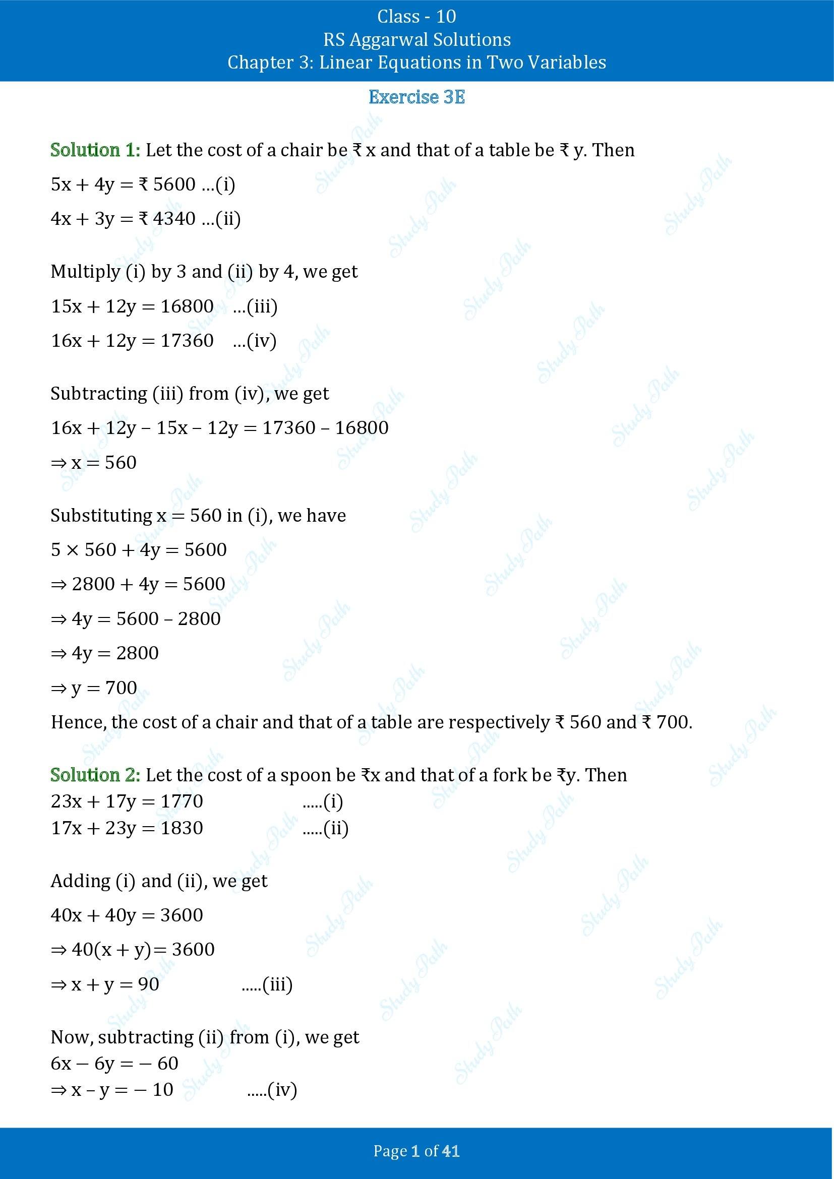 RS Aggarwal Solutions for Class 10 Chapter 3 Linear Equations in Two Variables Exercise 3E 00001