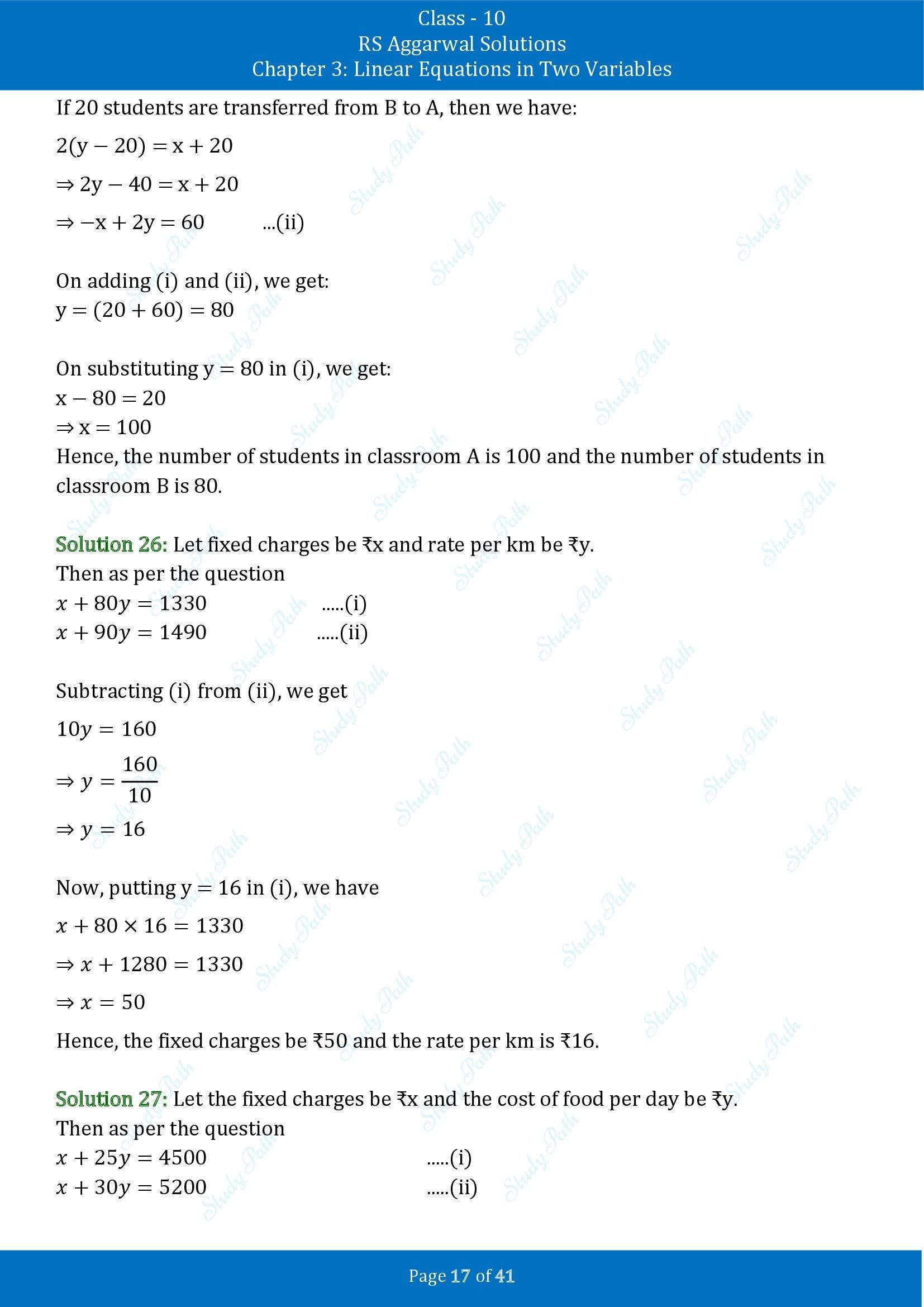 RS Aggarwal Solutions for Class 10 Chapter 3 Linear Equations in Two Variables Exercise 3E 00017