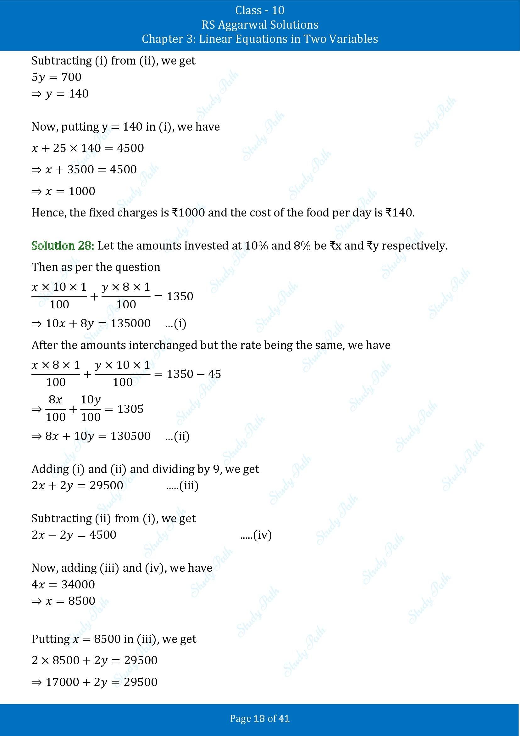 RS Aggarwal Solutions for Class 10 Chapter 3 Linear Equations in Two Variables Exercise 3E 00018
