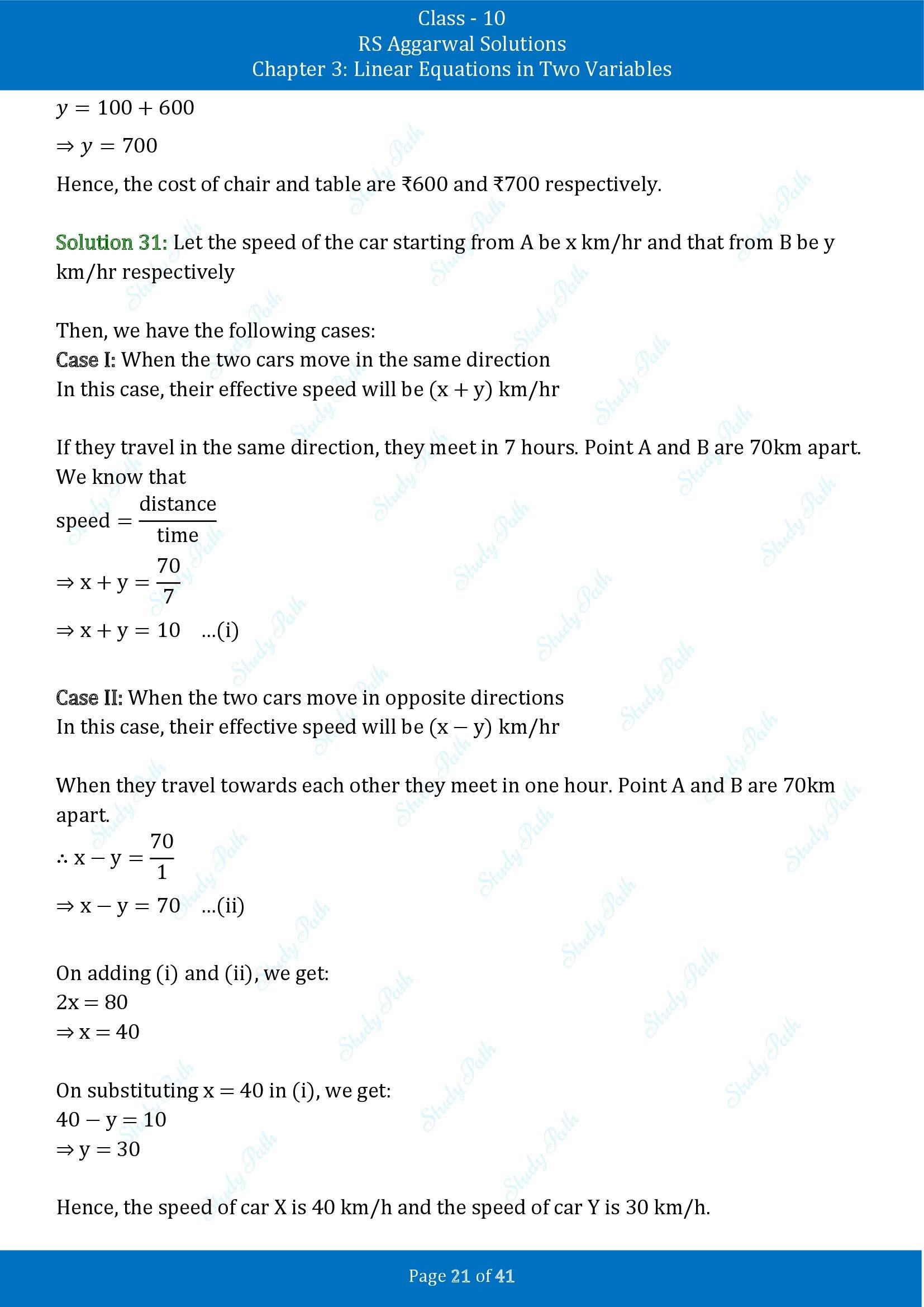 RS Aggarwal Solutions for Class 10 Chapter 3 Linear Equations in Two Variables Exercise 3E 00021