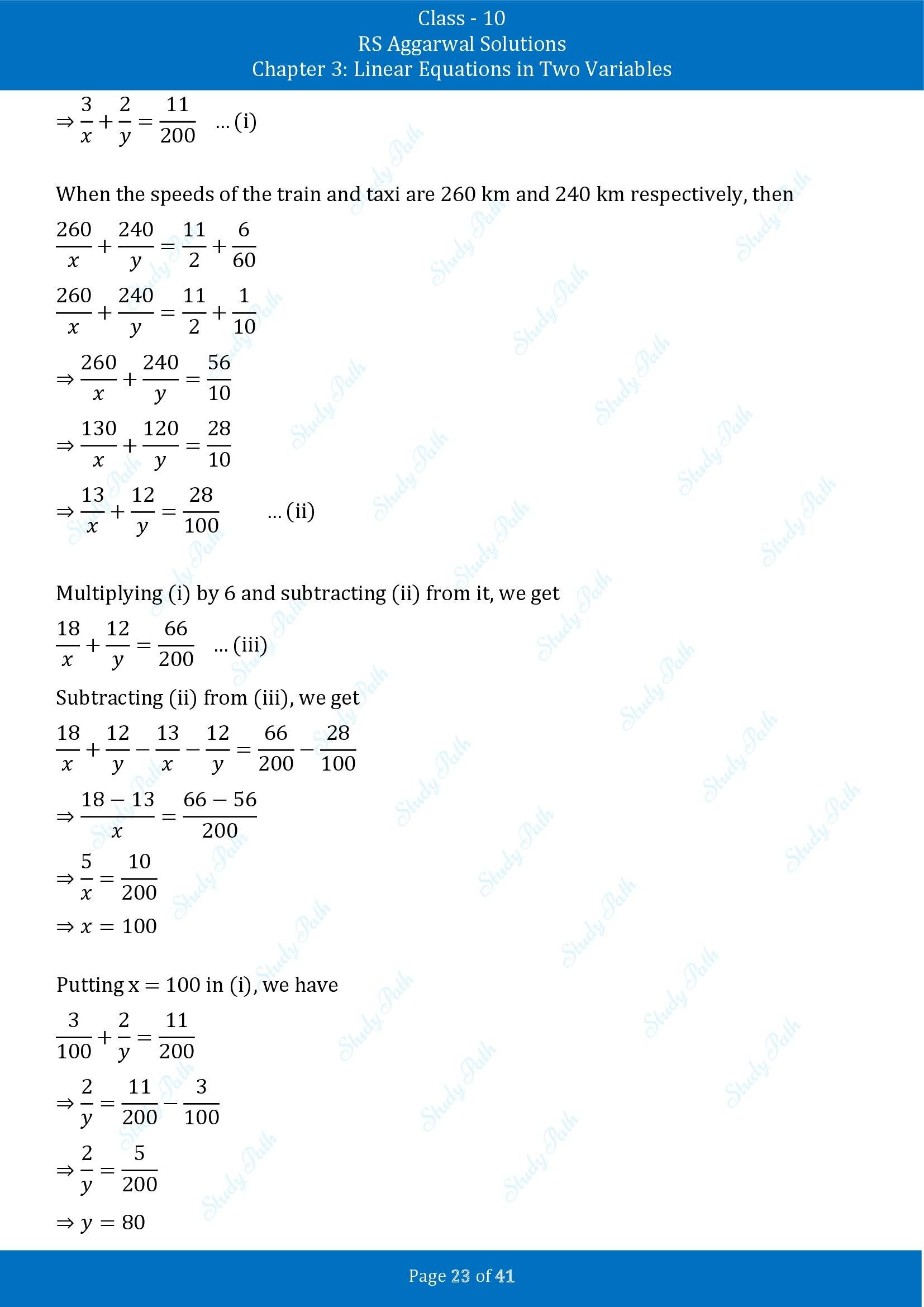RS Aggarwal Solutions for Class 10 Chapter 3 Linear Equations in Two Variables Exercise 3E 00023
