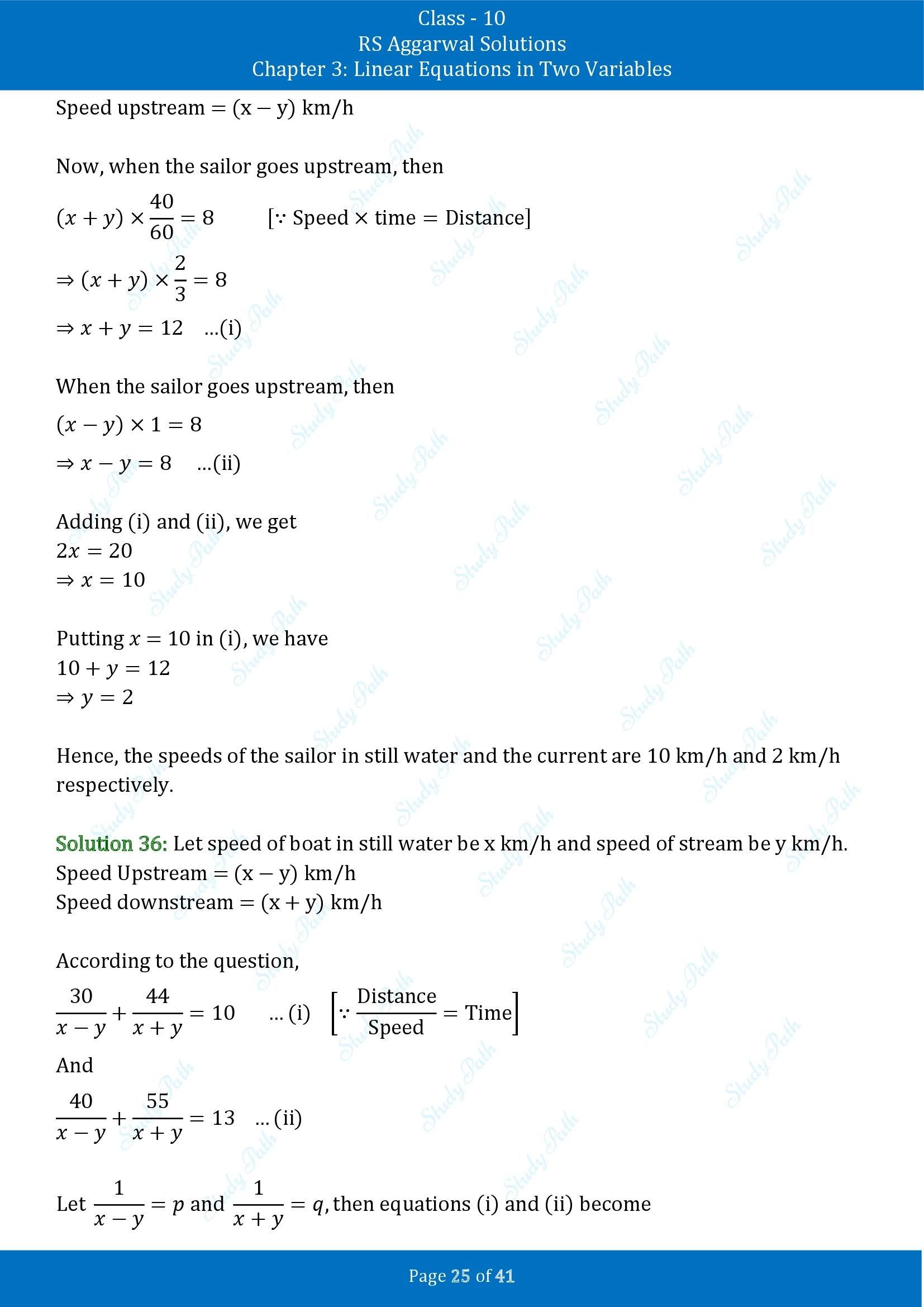 RS Aggarwal Solutions for Class 10 Chapter 3 Linear Equations in Two Variables Exercise 3E 00025