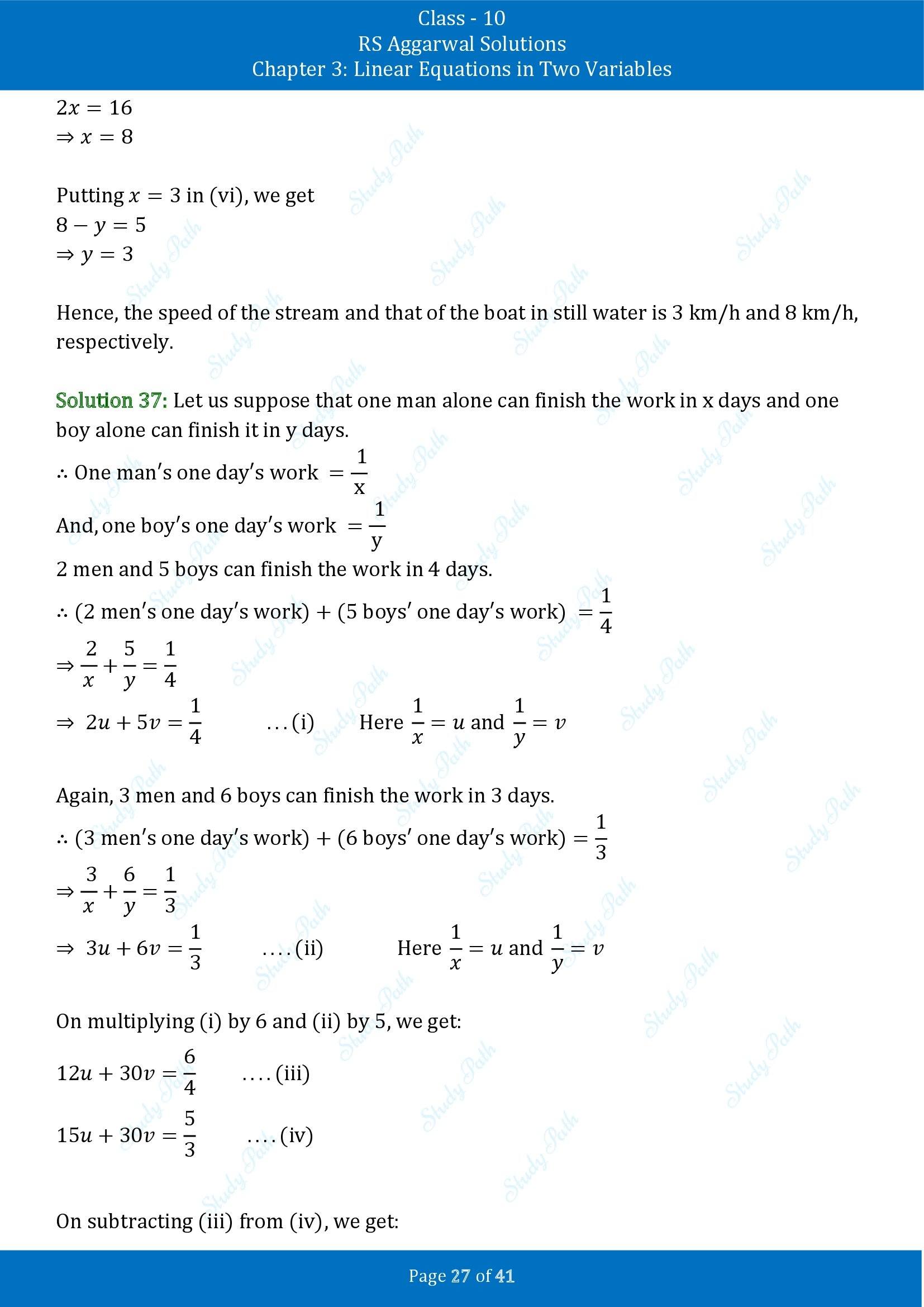 RS Aggarwal Solutions for Class 10 Chapter 3 Linear Equations in Two Variables Exercise 3E 00027