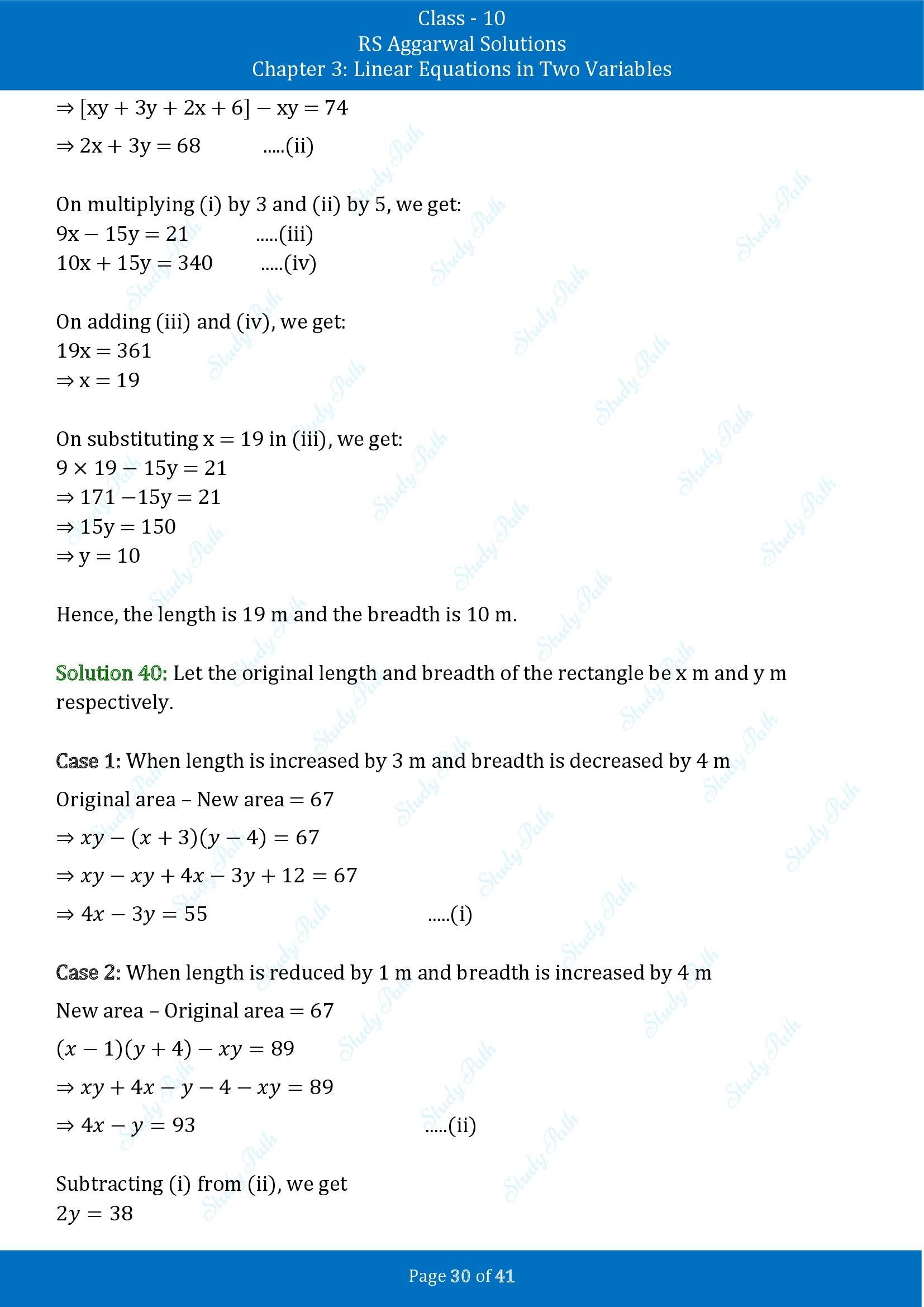 RS Aggarwal Solutions for Class 10 Chapter 3 Linear Equations in Two Variables Exercise 3E 00030