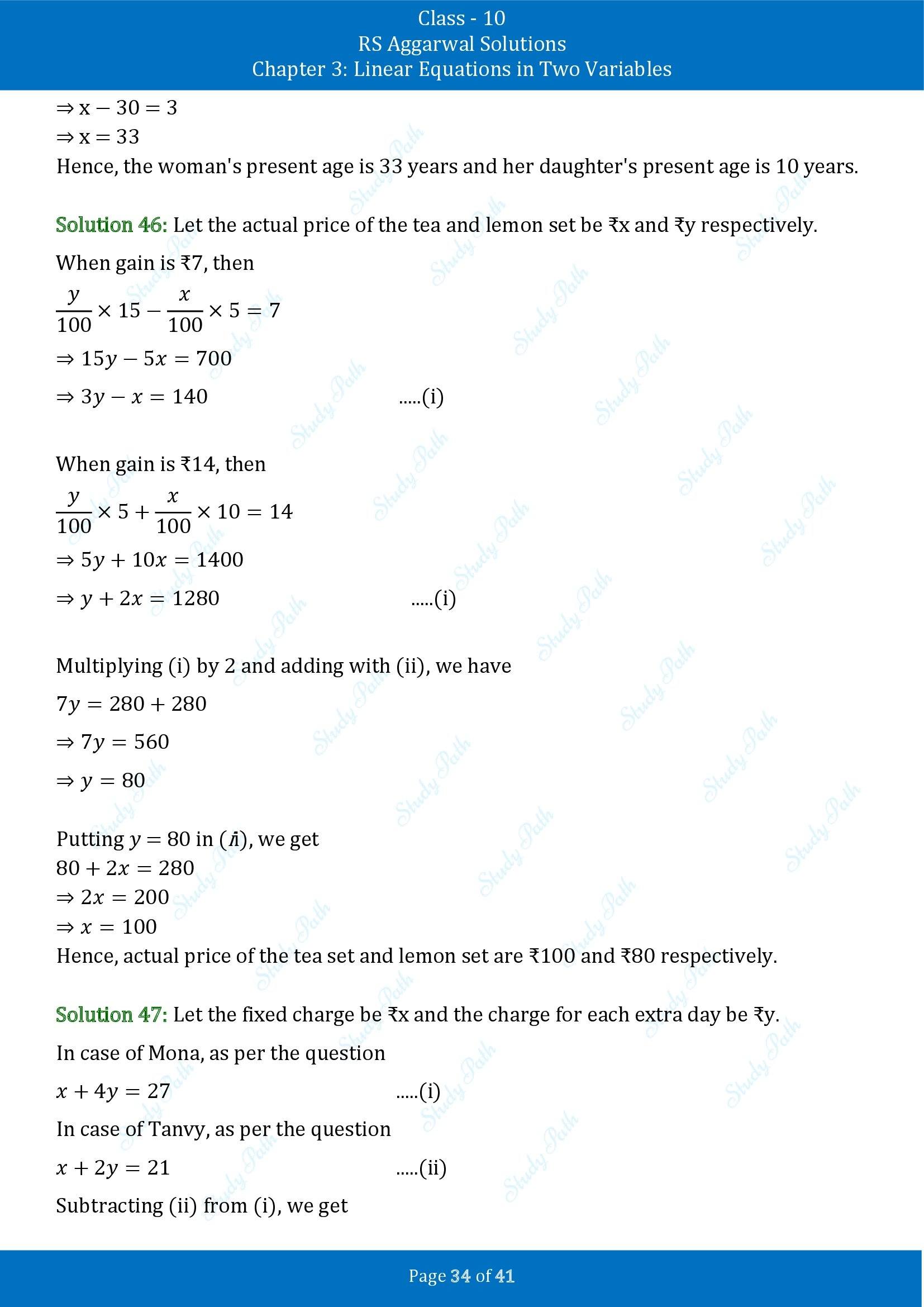 RS Aggarwal Solutions for Class 10 Chapter 3 Linear Equations in Two Variables Exercise 3E 00034
