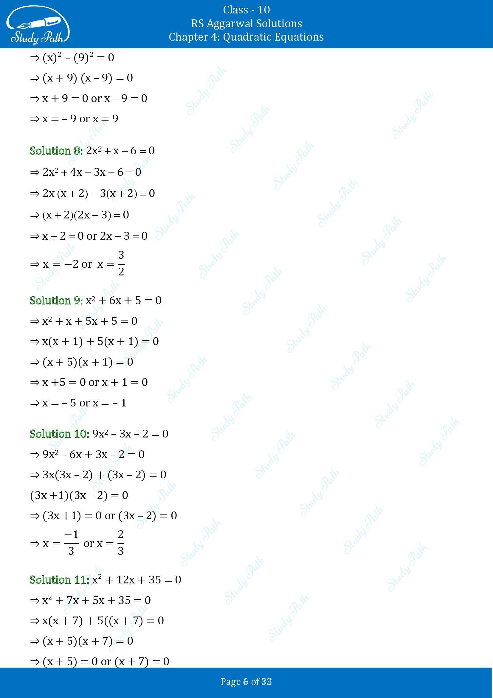 RS Aggarwal Solutions for Class 10 Chapter 4 Quadratic Equations Exercise 4A 00006