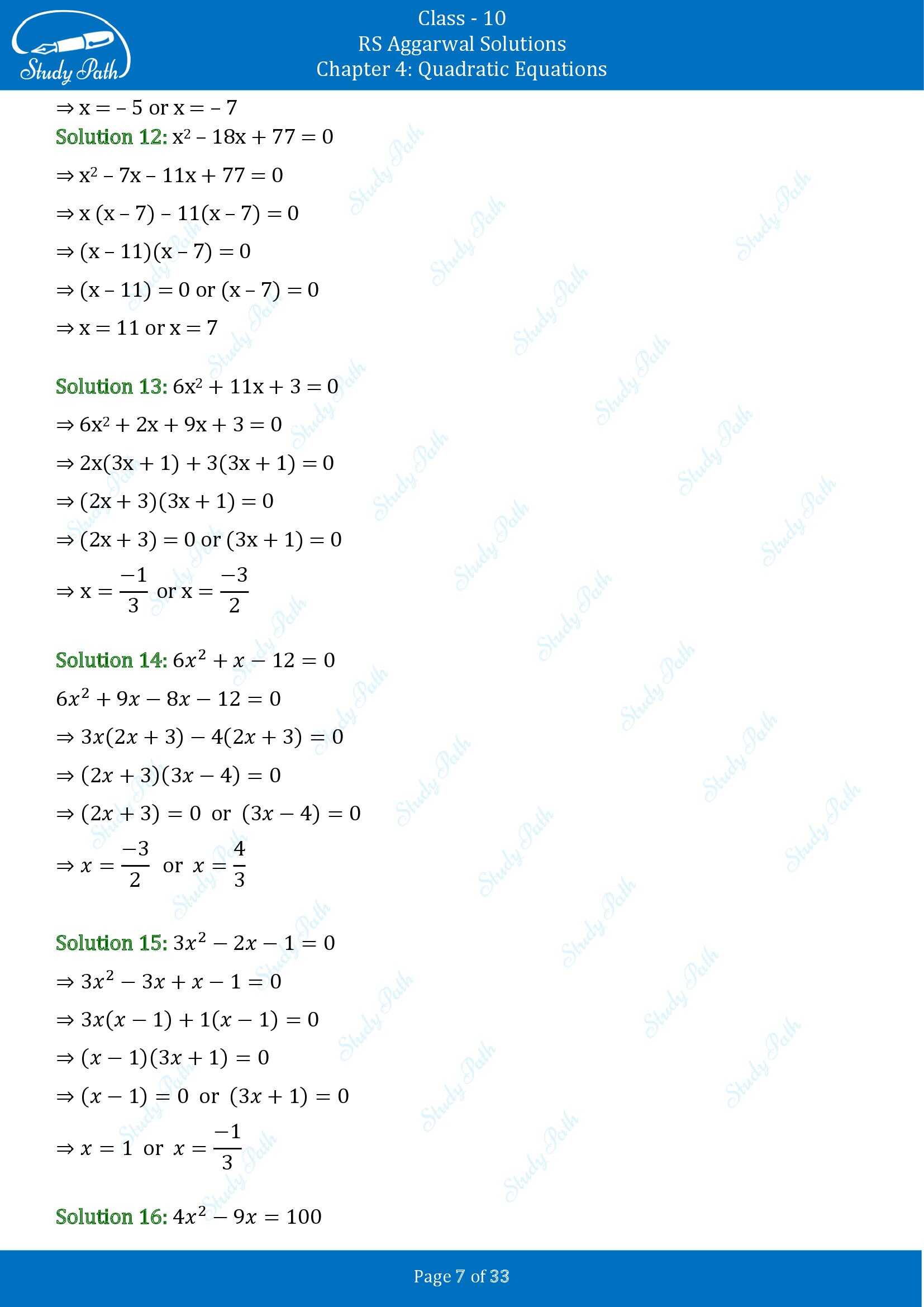 RS Aggarwal Solutions for Class 10 Chapter 4 Quadratic Equations Exercise 4A 00007