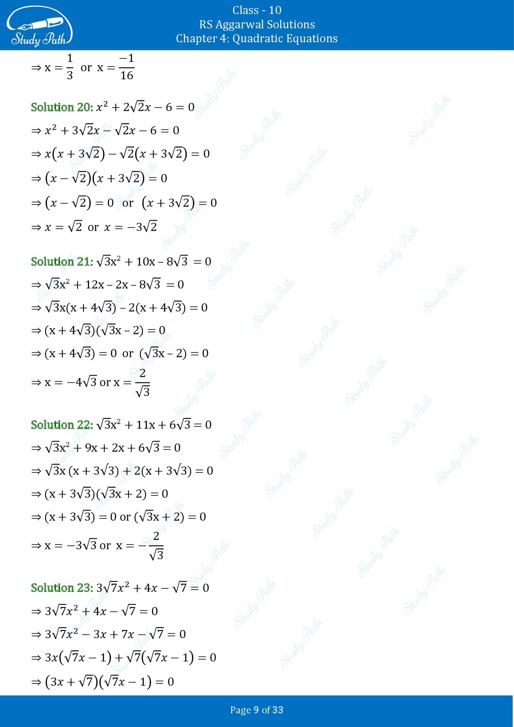 RS Aggarwal Solutions for Class 10 Chapter 4 Quadratic Equations Exercise 4A 00009