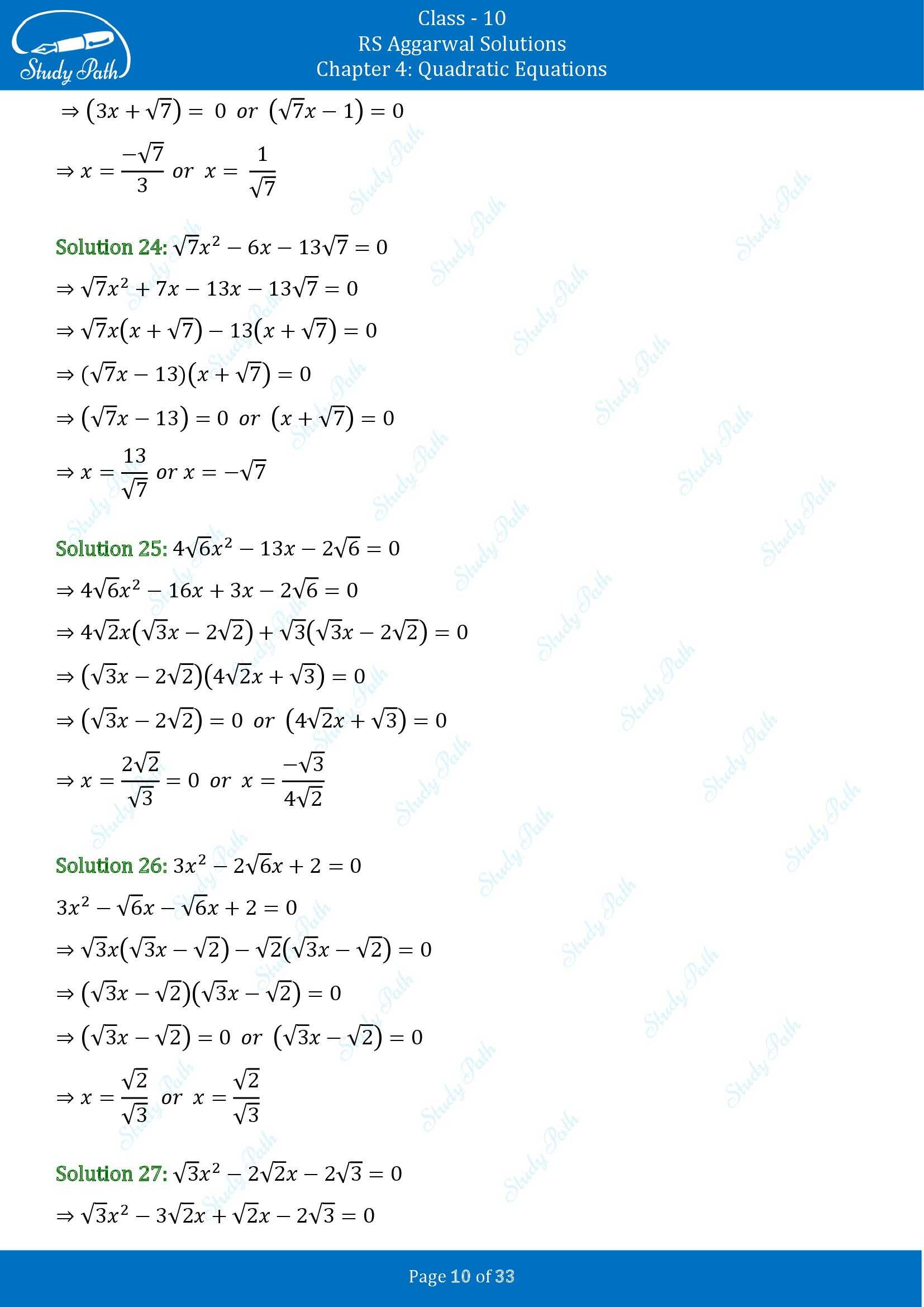 RS Aggarwal Solutions for Class 10 Chapter 4 Quadratic Equations Exercise 4A 00010
