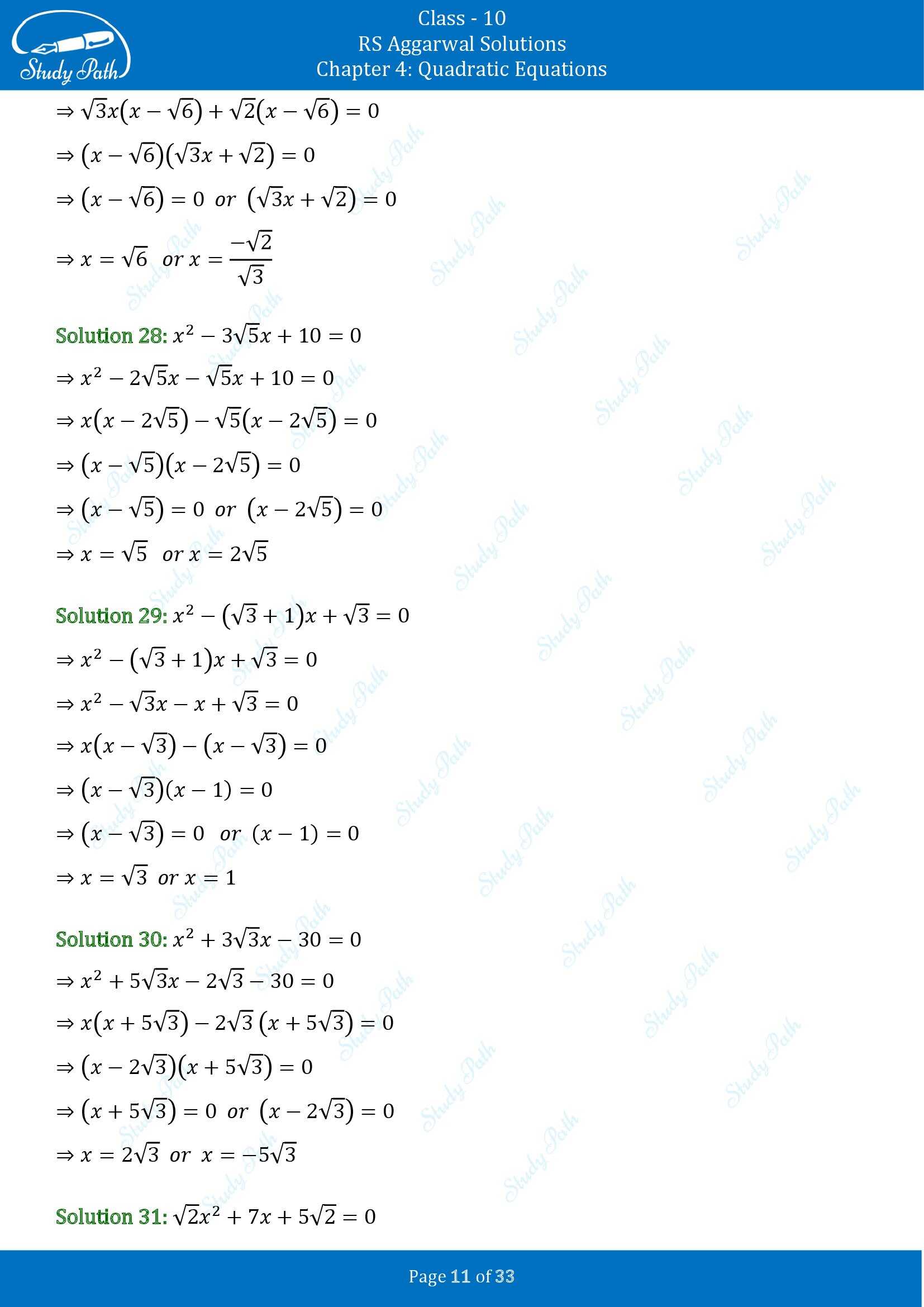 RS Aggarwal Solutions for Class 10 Chapter 4 Quadratic Equations Exercise 4A 00011