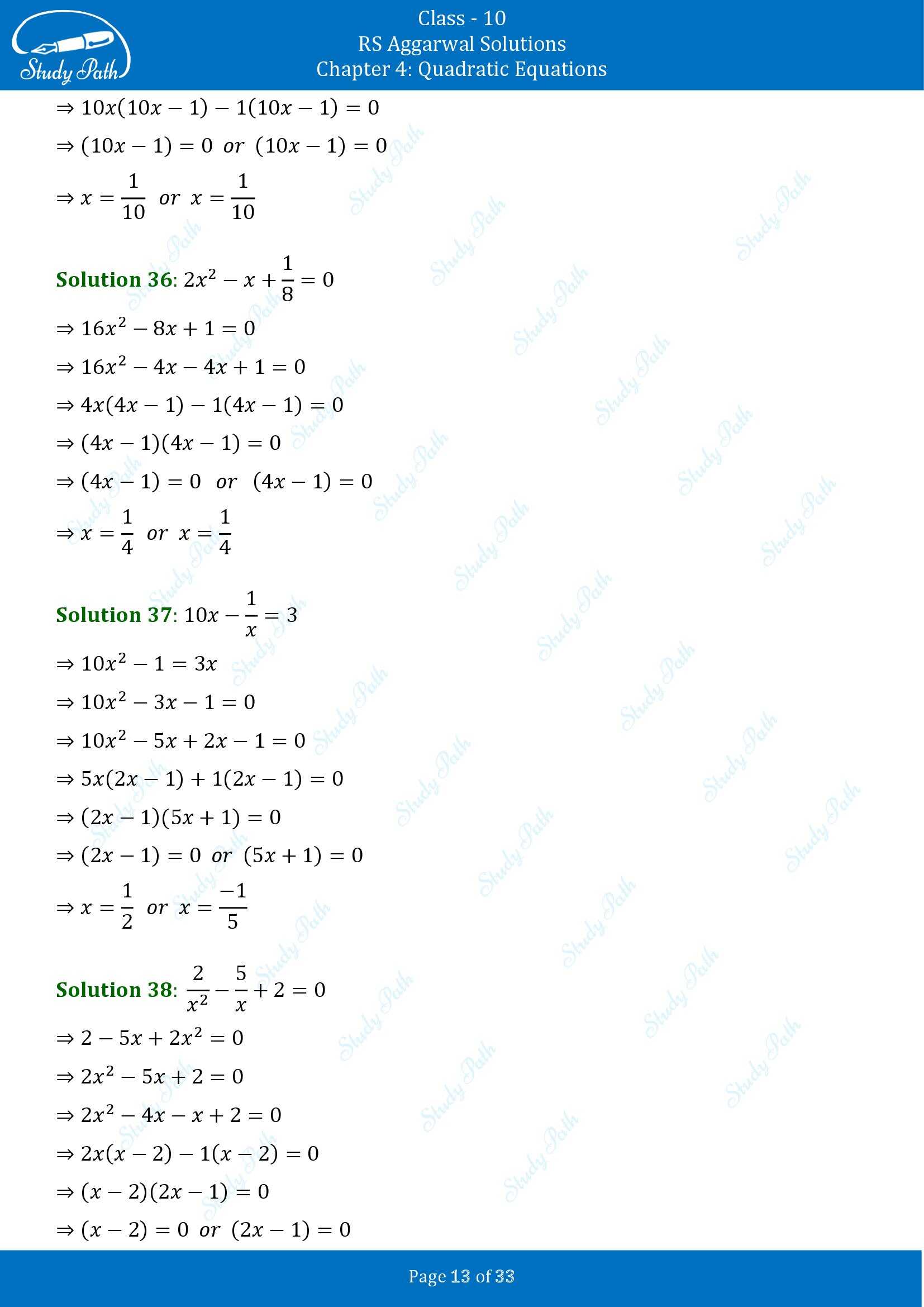 RS Aggarwal Solutions for Class 10 Chapter 4 Quadratic Equations Exercise 4A 00013