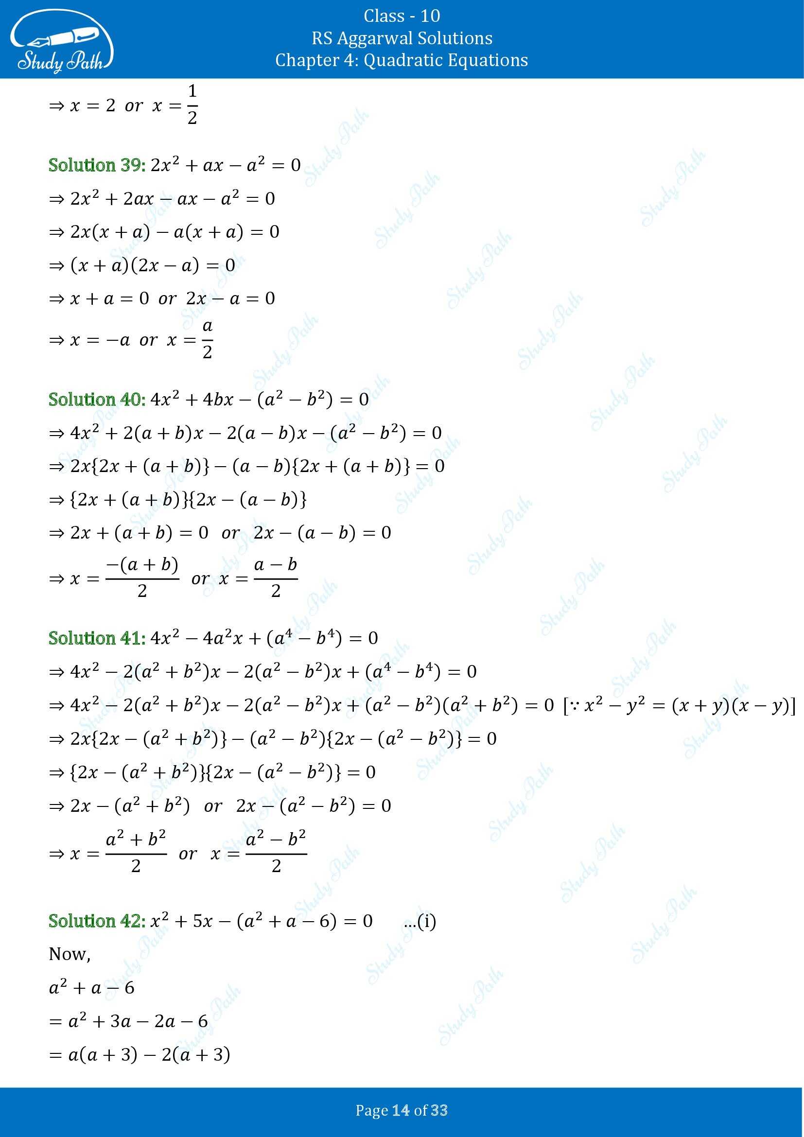 RS Aggarwal Solutions for Class 10 Chapter 4 Quadratic Equations Exercise 4A 00014